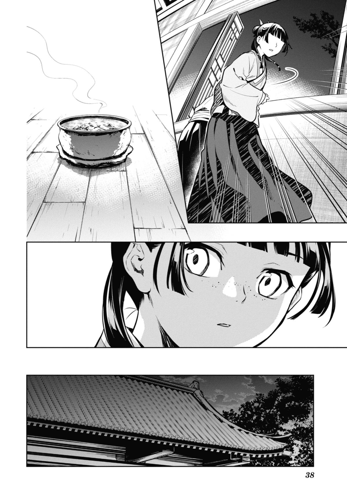 The Apothecary Diaries Chapter 59 - Page 37