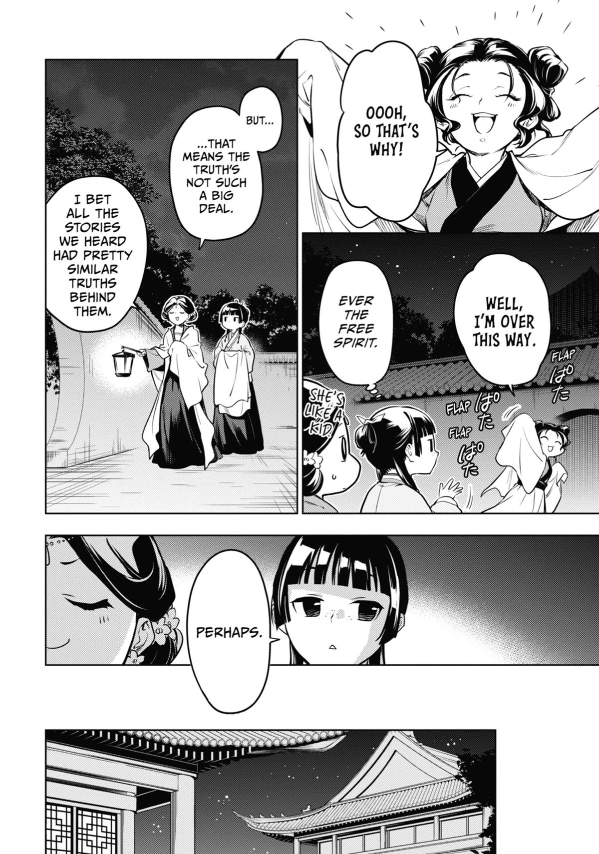 The Apothecary Diaries Chapter 59 - Page 41