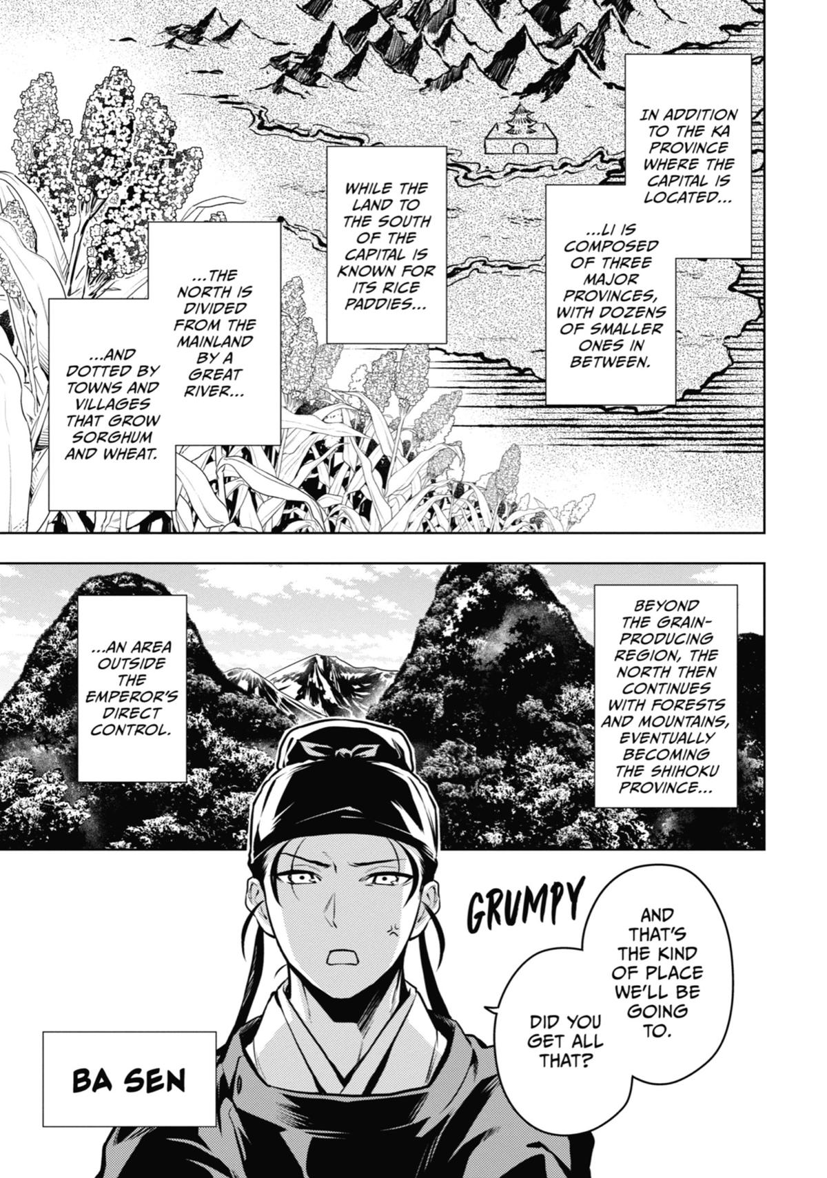 The Apothecary Diaries Chapter 60 - Page 12