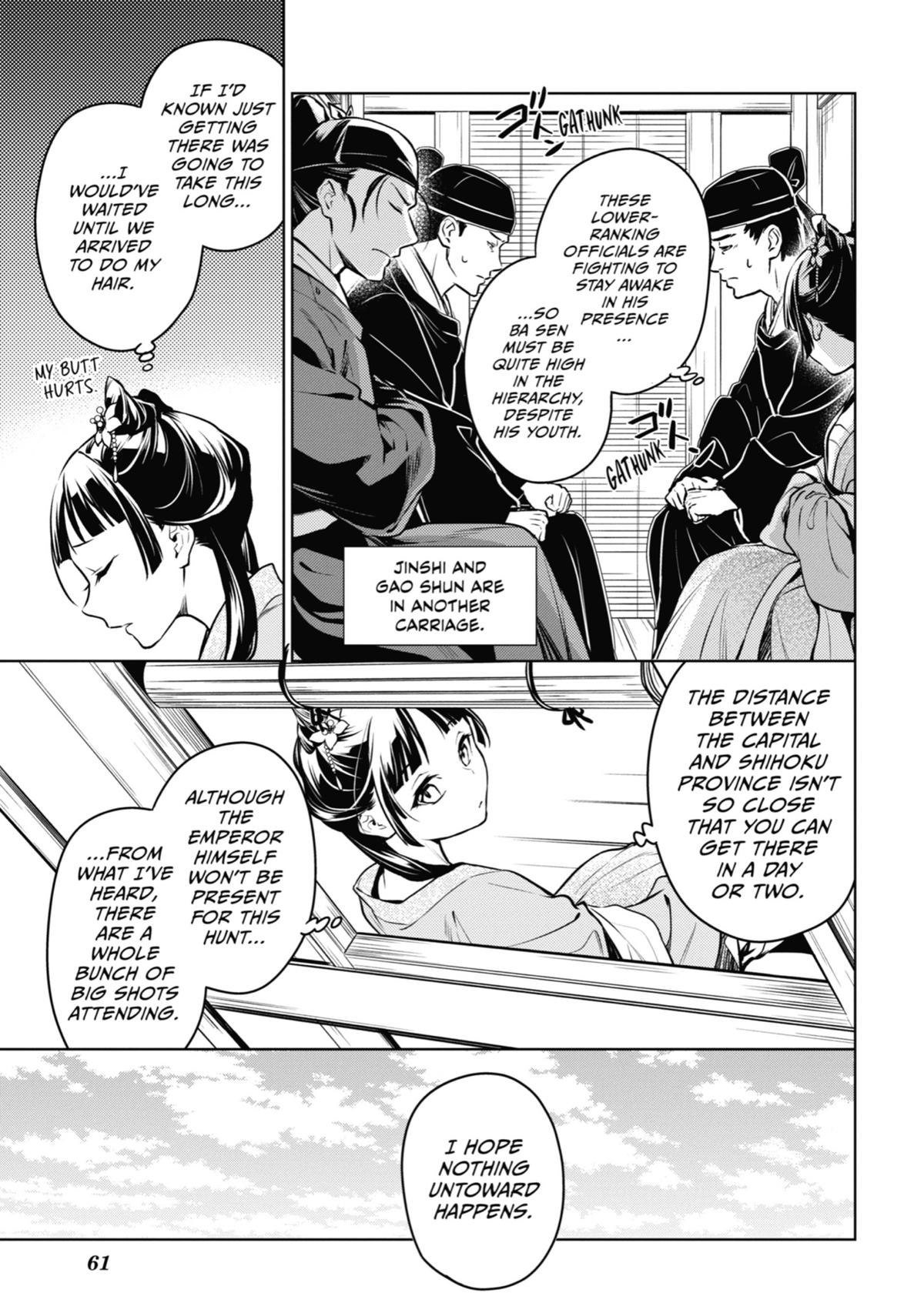 The Apothecary Diaries Chapter 60 - Page 14