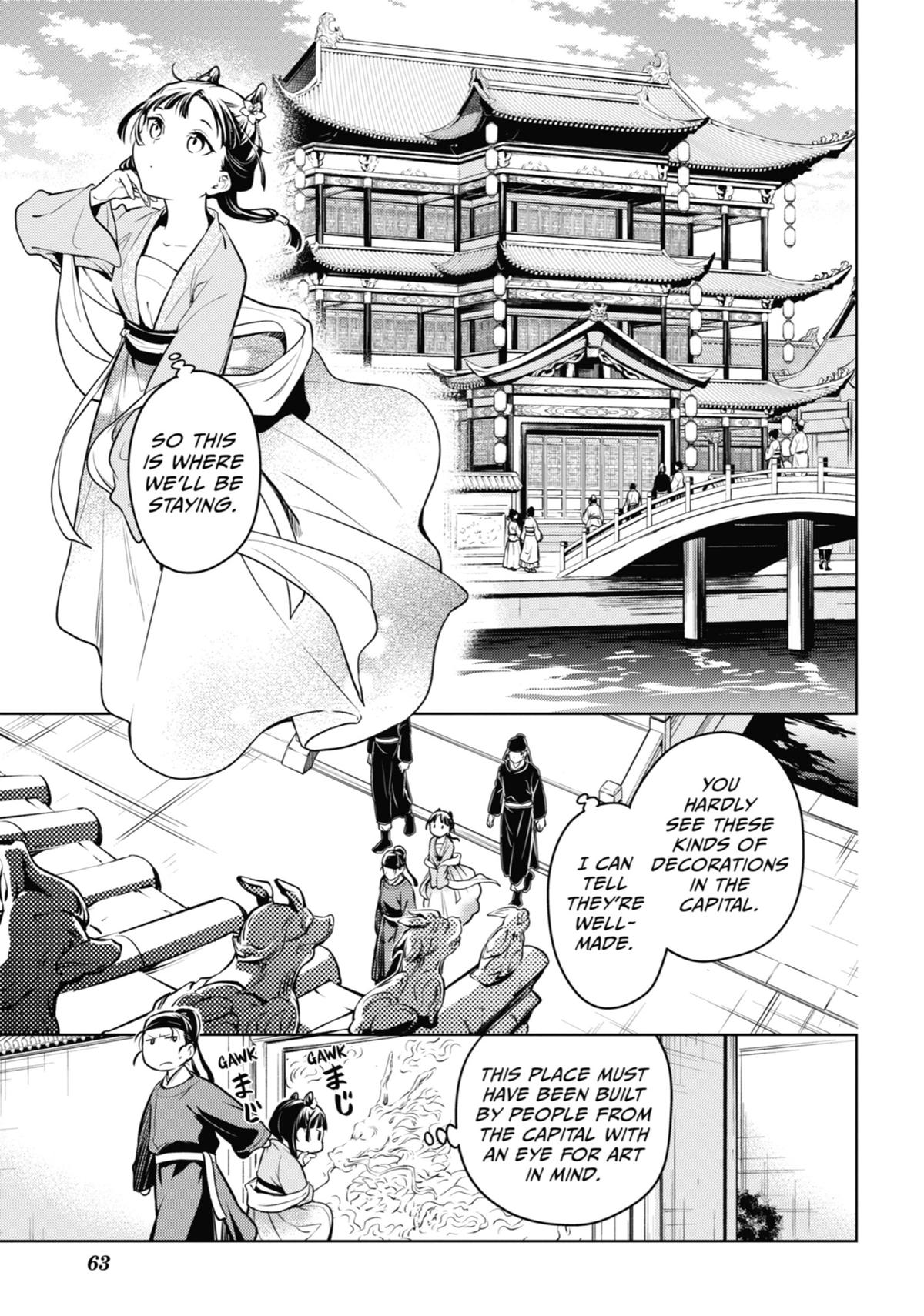 The Apothecary Diaries Chapter 60 - Page 16