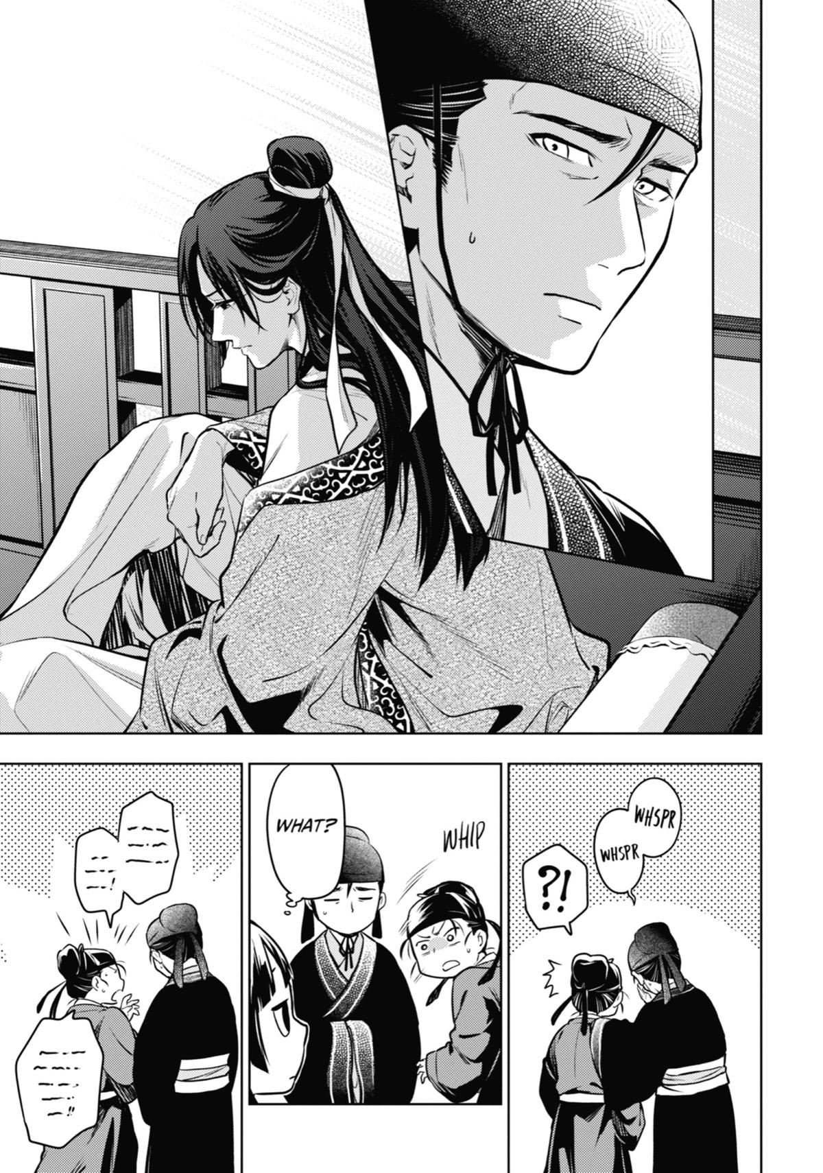 The Apothecary Diaries Chapter 60 - Page 22