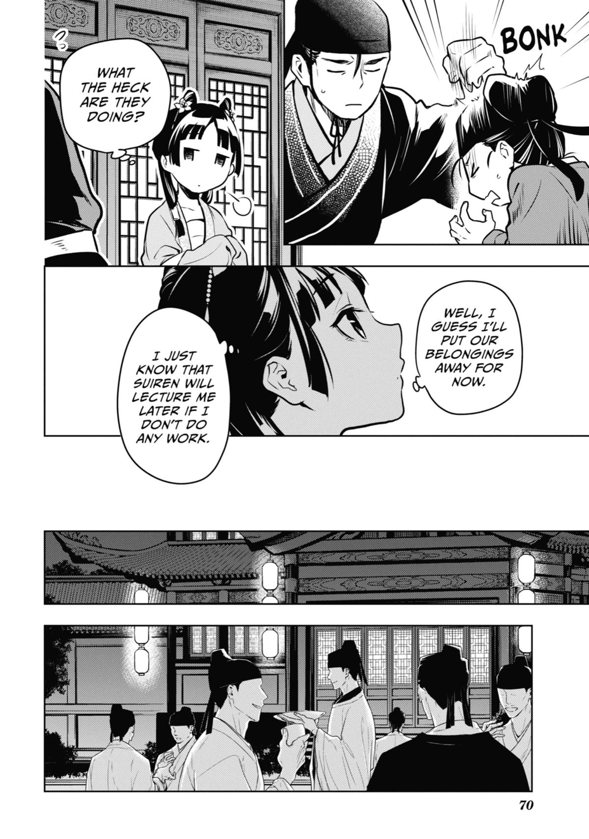 The Apothecary Diaries Chapter 60 - Page 23