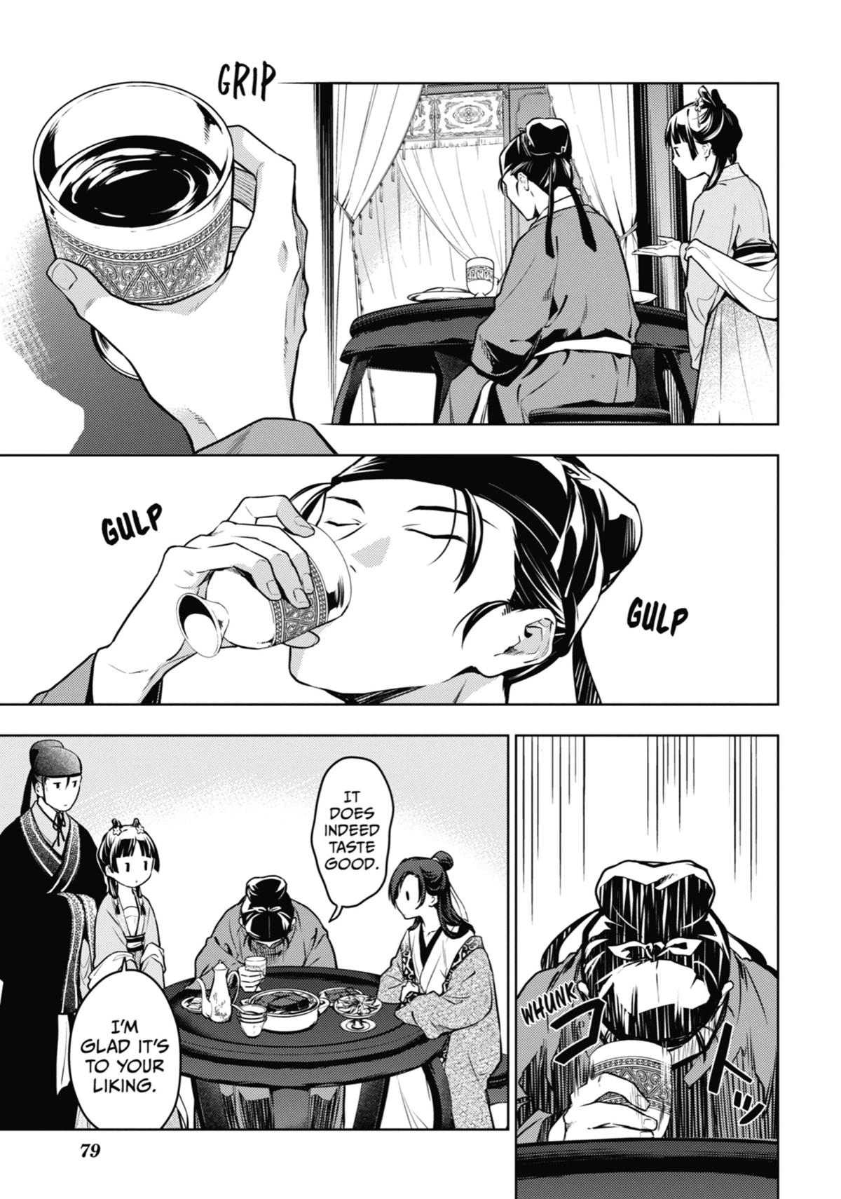 The Apothecary Diaries Chapter 60 - Page 32