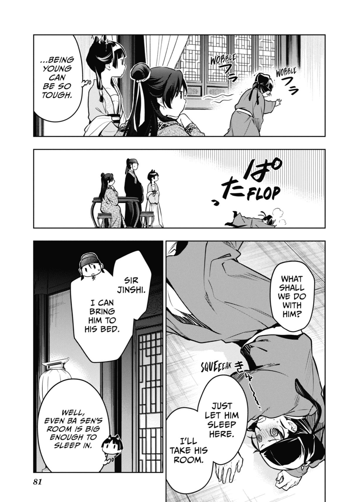 The Apothecary Diaries Chapter 60 - Page 34