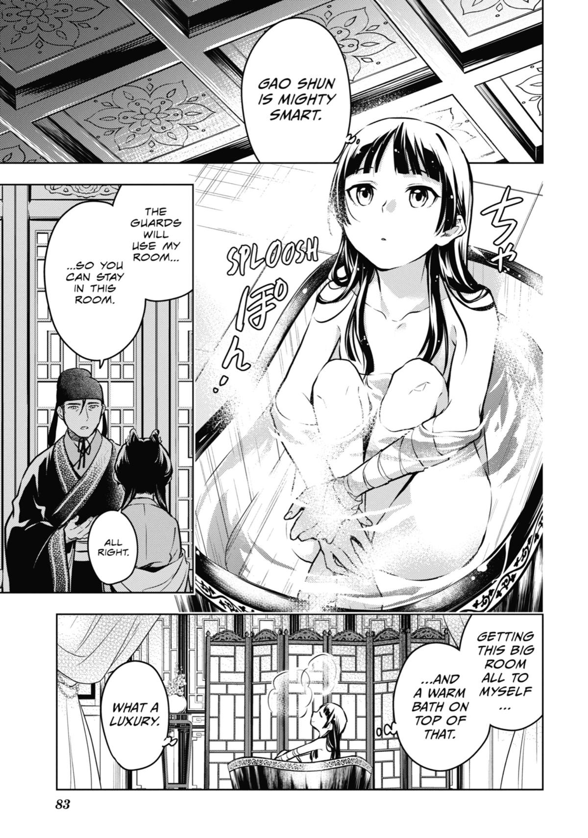 The Apothecary Diaries Chapter 60 - Page 36