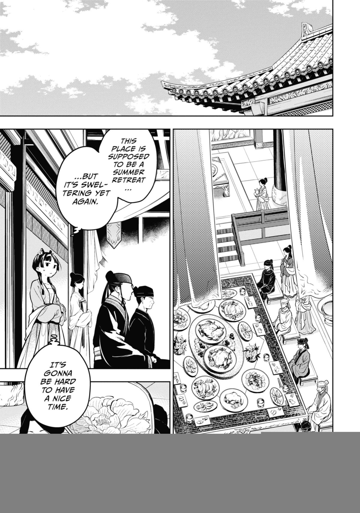 The Apothecary Diaries Chapter 61 - Page 11