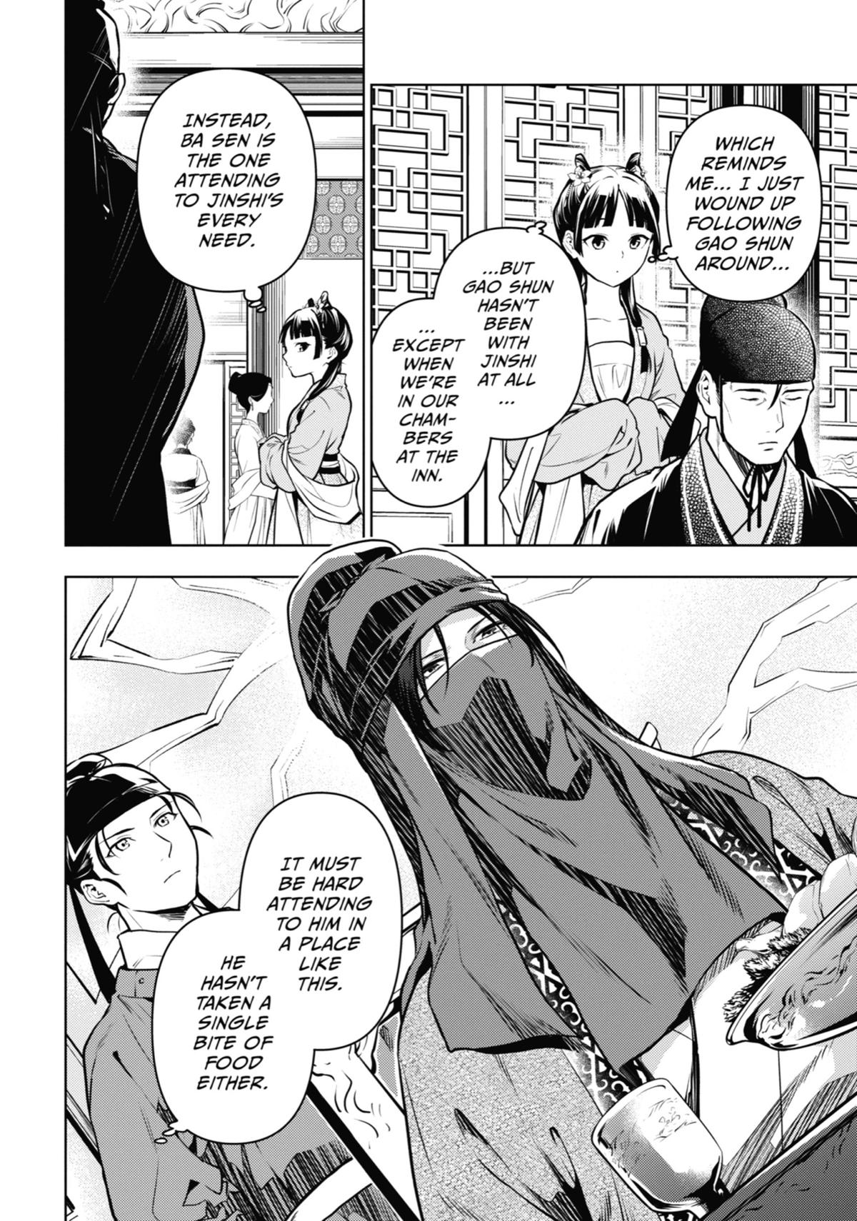 The Apothecary Diaries Chapter 61 - Page 12
