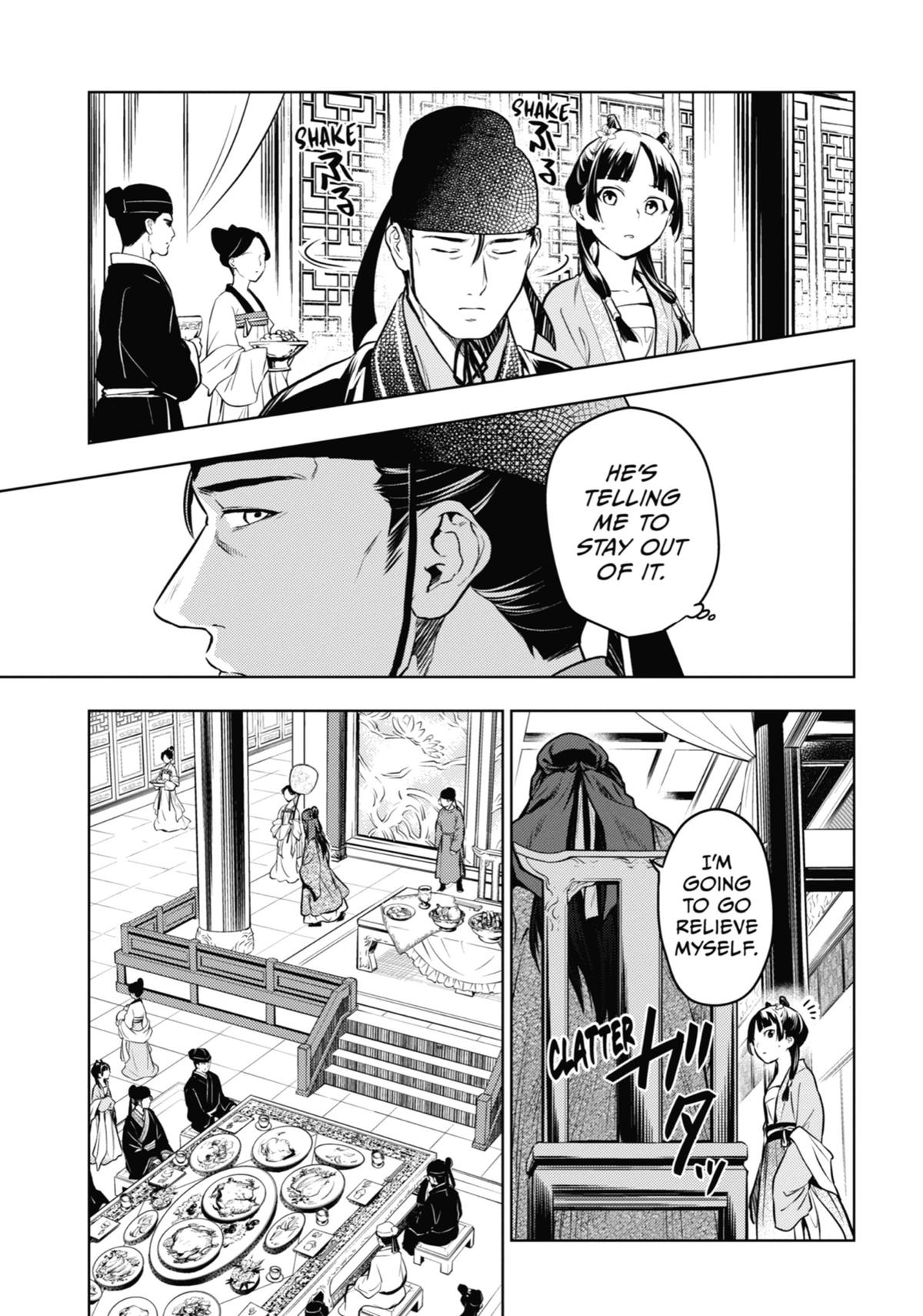 The Apothecary Diaries Chapter 61 - Page 15