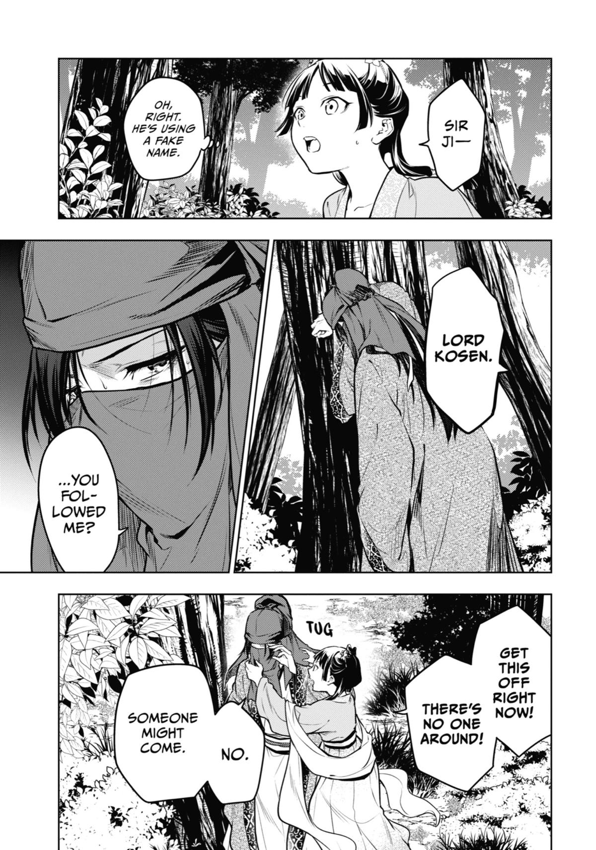 The Apothecary Diaries Chapter 61 - Page 17