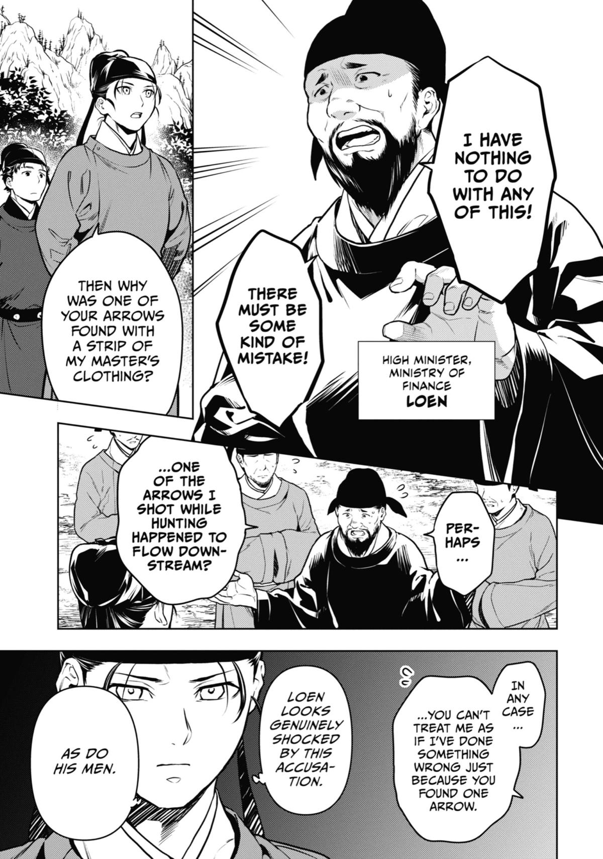 The Apothecary Diaries Chapter 62 - Page 15
