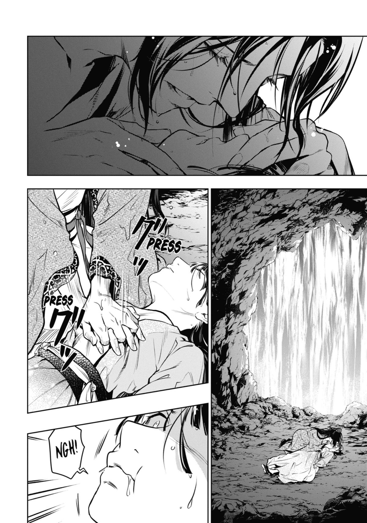 The Apothecary Diaries Chapter 63 - Page 2