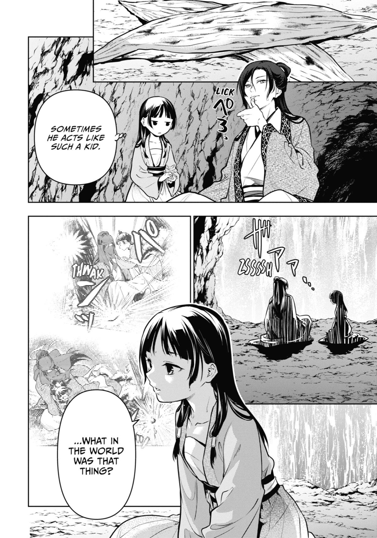The Apothecary Diaries Chapter 63 - Page 12
