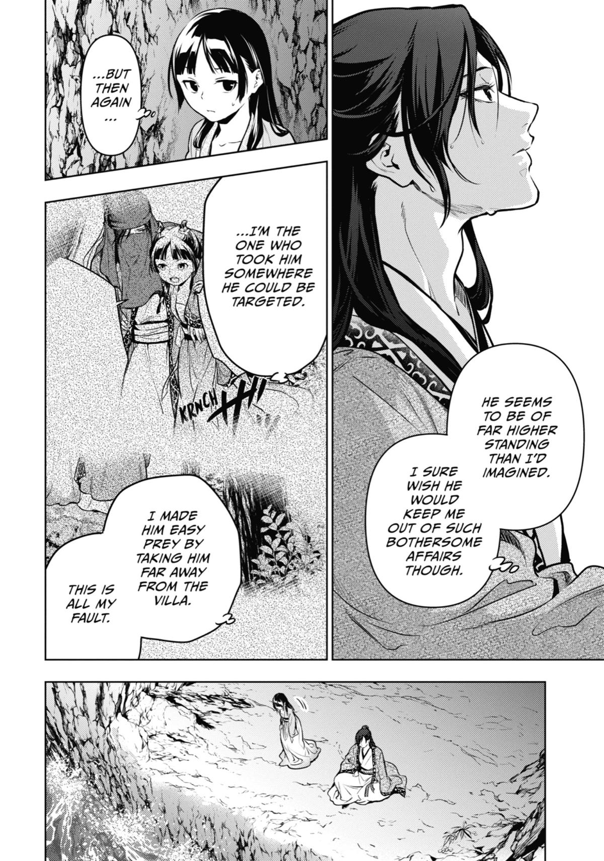 The Apothecary Diaries Chapter 63 - Page 14