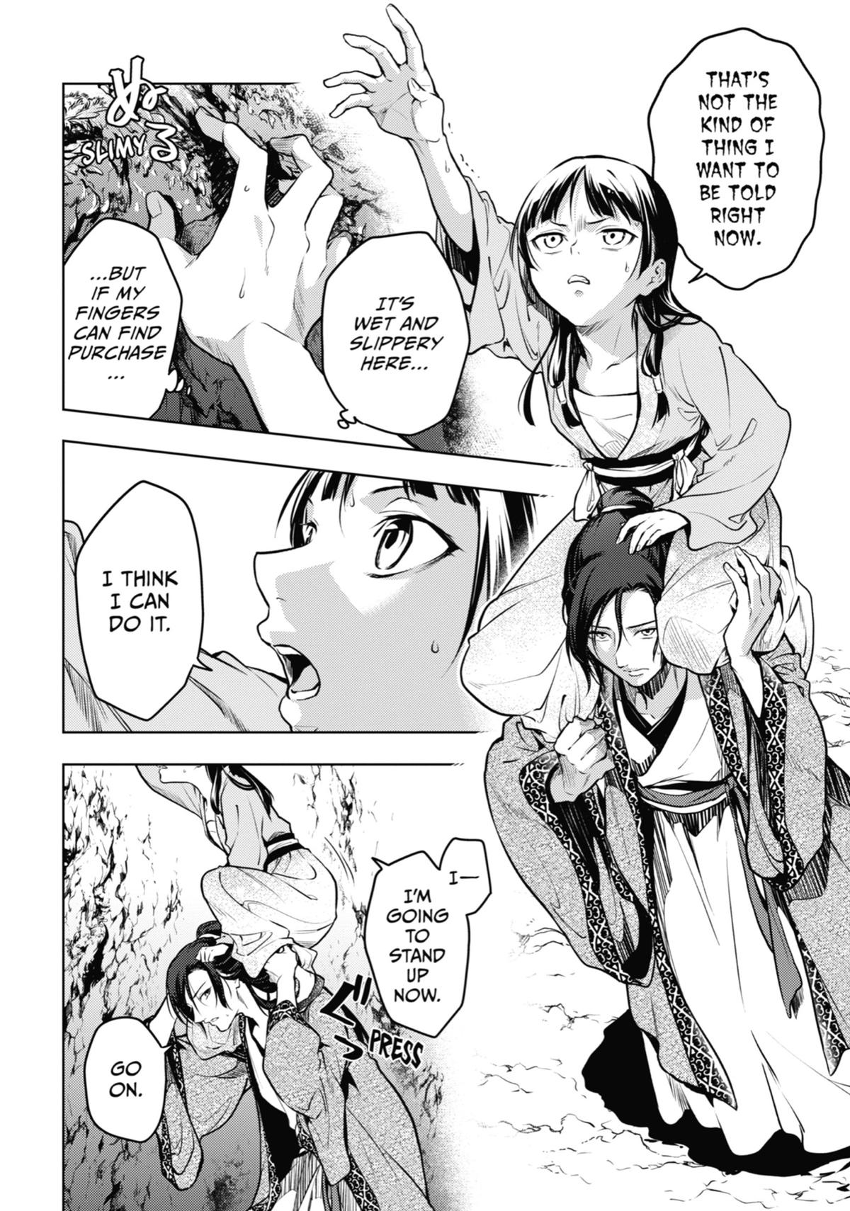 The Apothecary Diaries Chapter 63 - Page 20