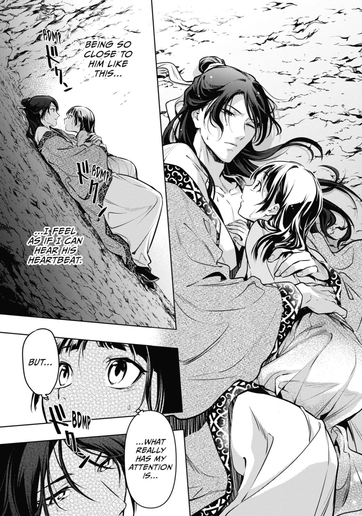 The Apothecary Diaries Chapter 63 - Page 23