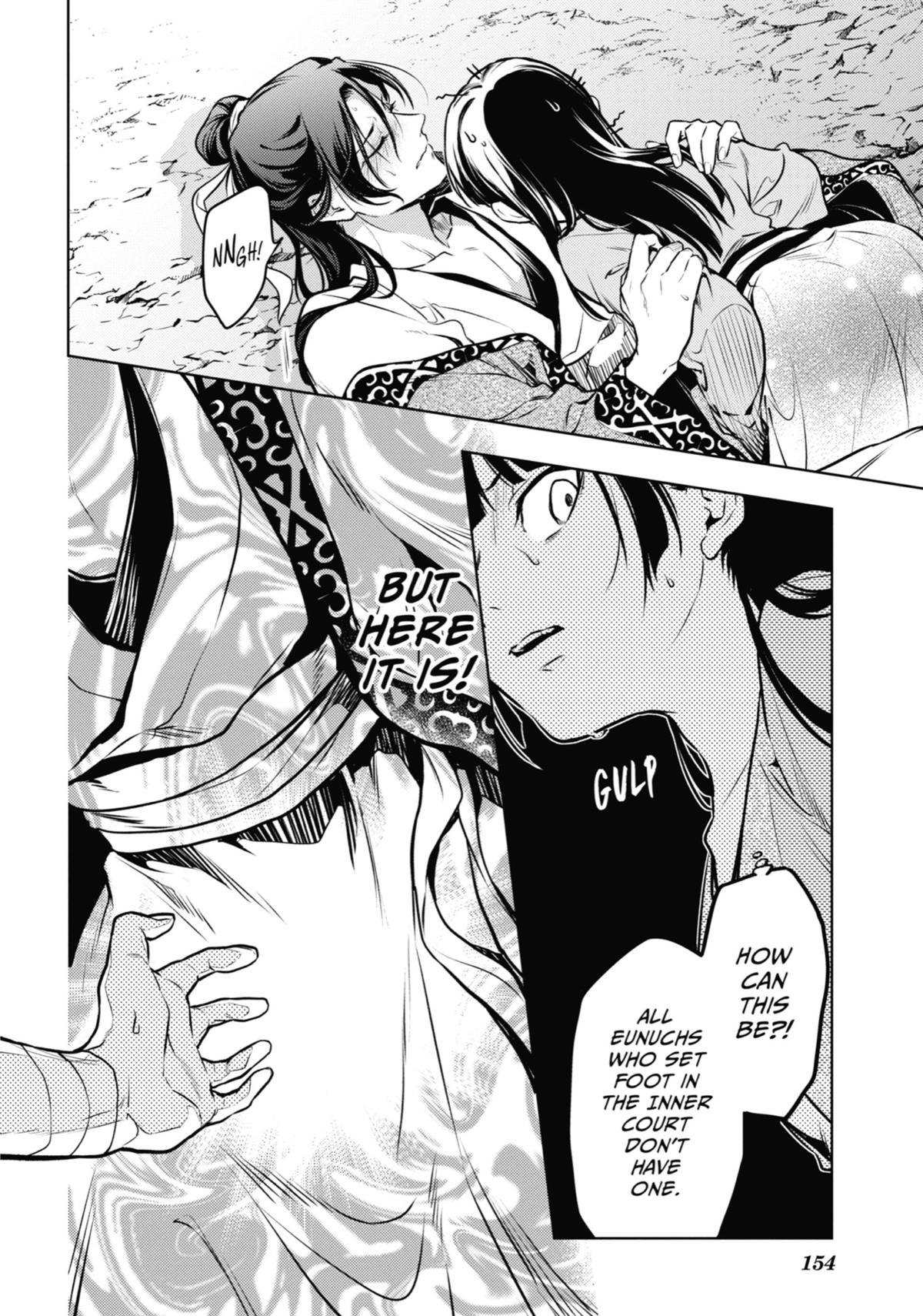 The Apothecary Diaries Chapter 63 - Page 26