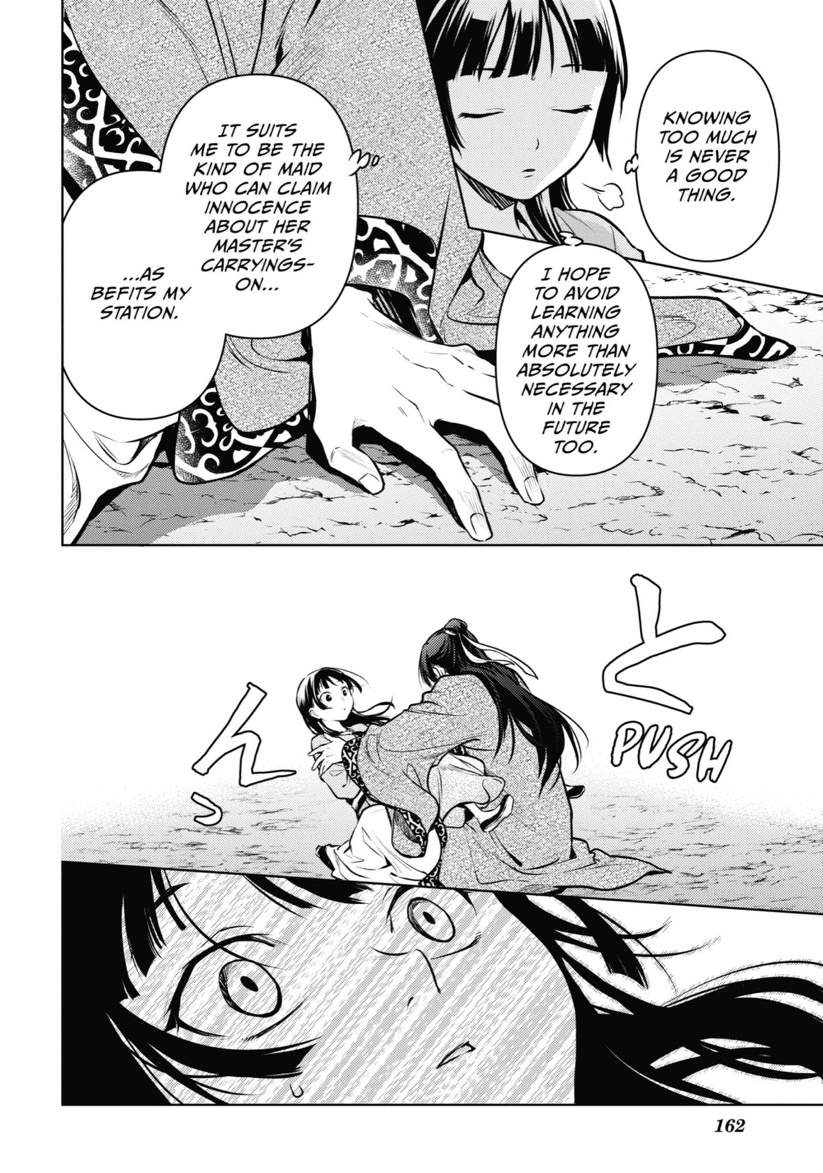 The Apothecary Diaries Chapter 63 - Page 34