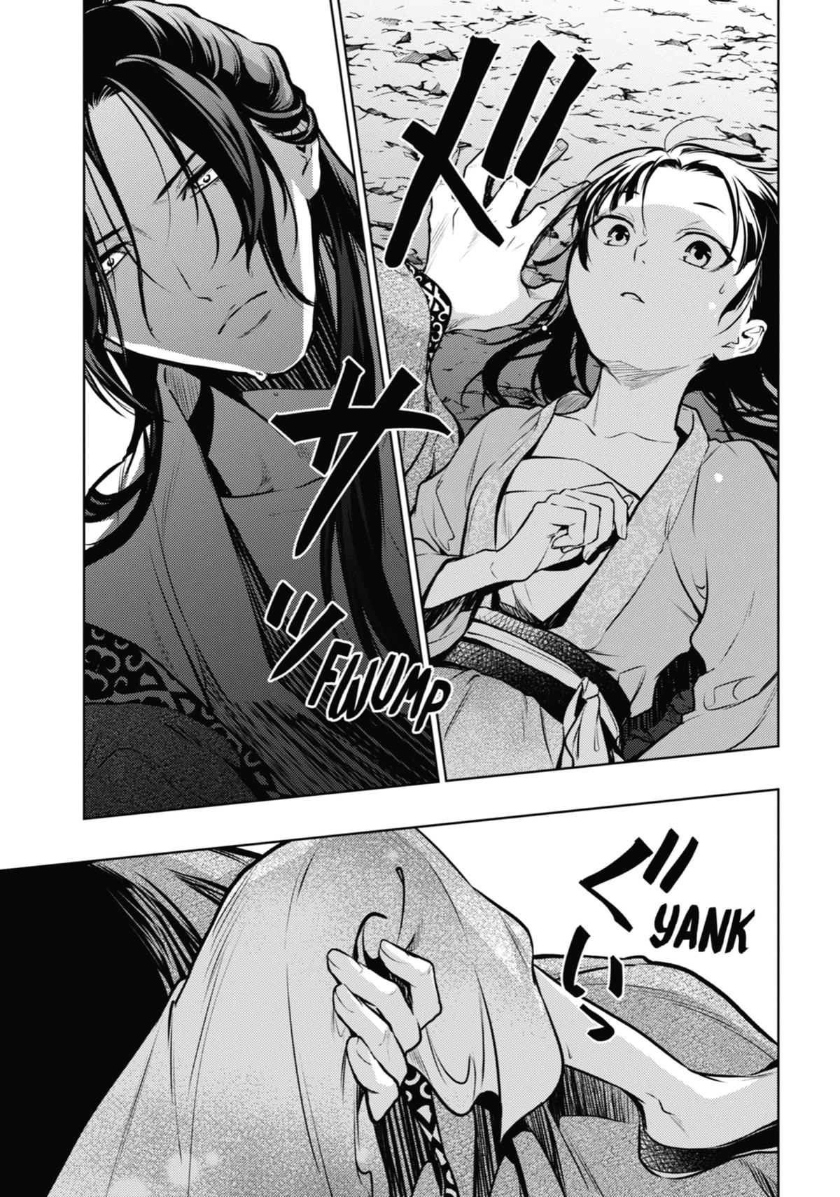 The Apothecary Diaries Chapter 63 - Page 35