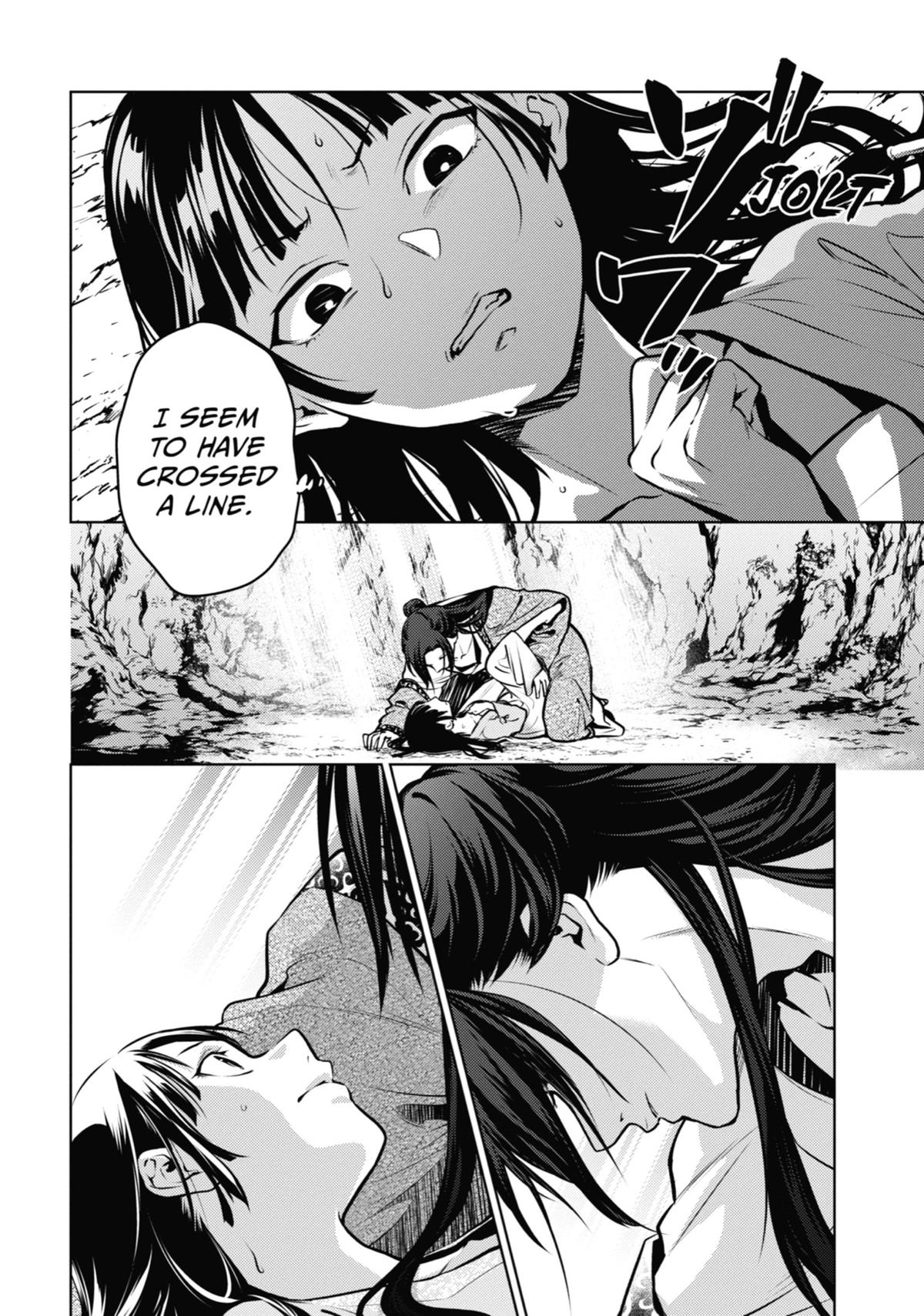 The Apothecary Diaries Chapter 63 - Page 37