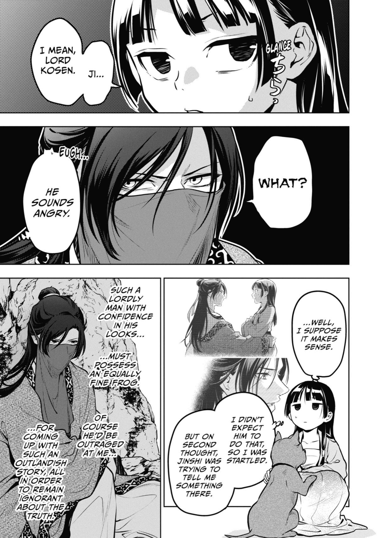 The Apothecary Diaries Chapter 63 - Page 44