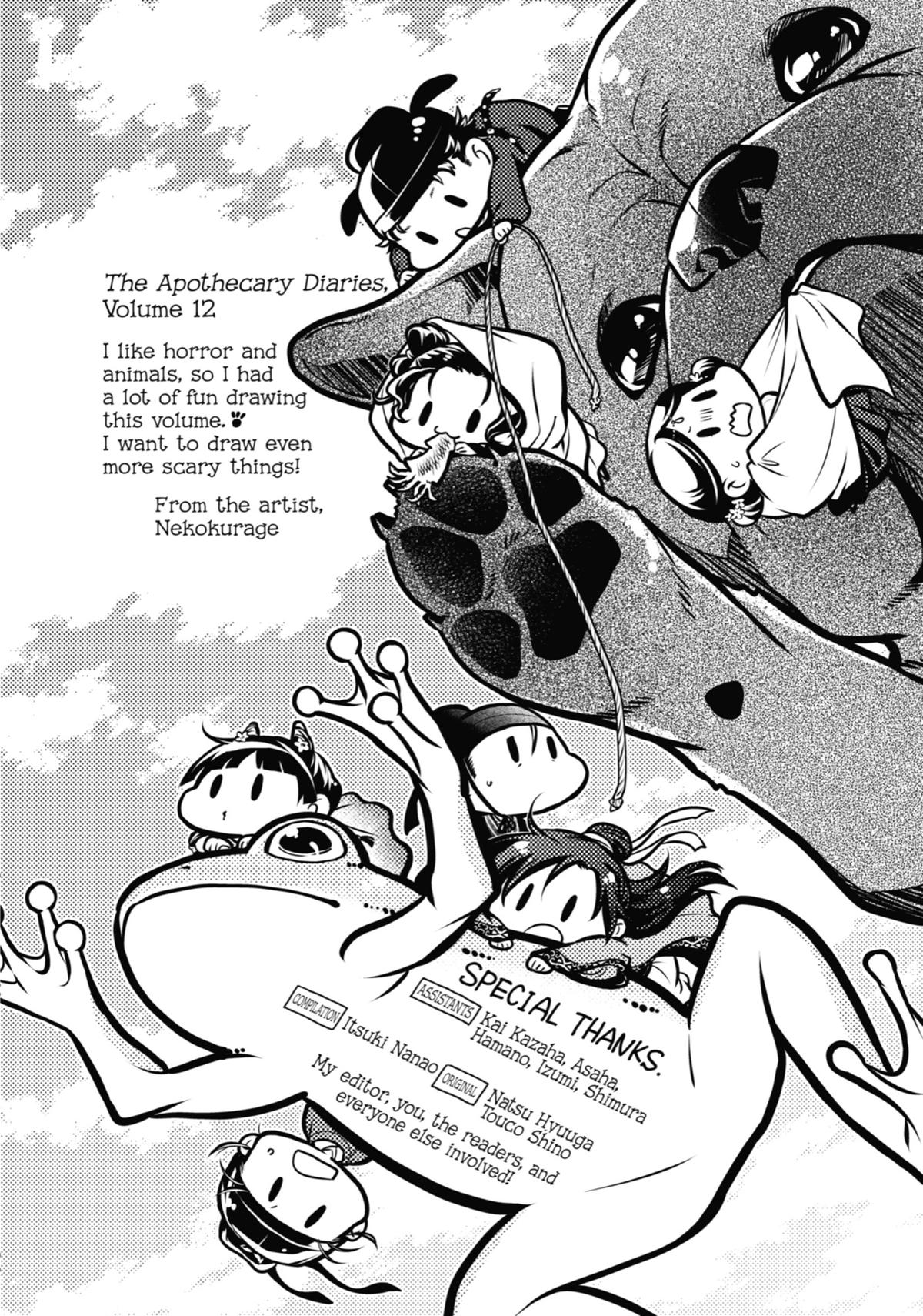 The Apothecary Diaries Chapter 63 - Page 47
