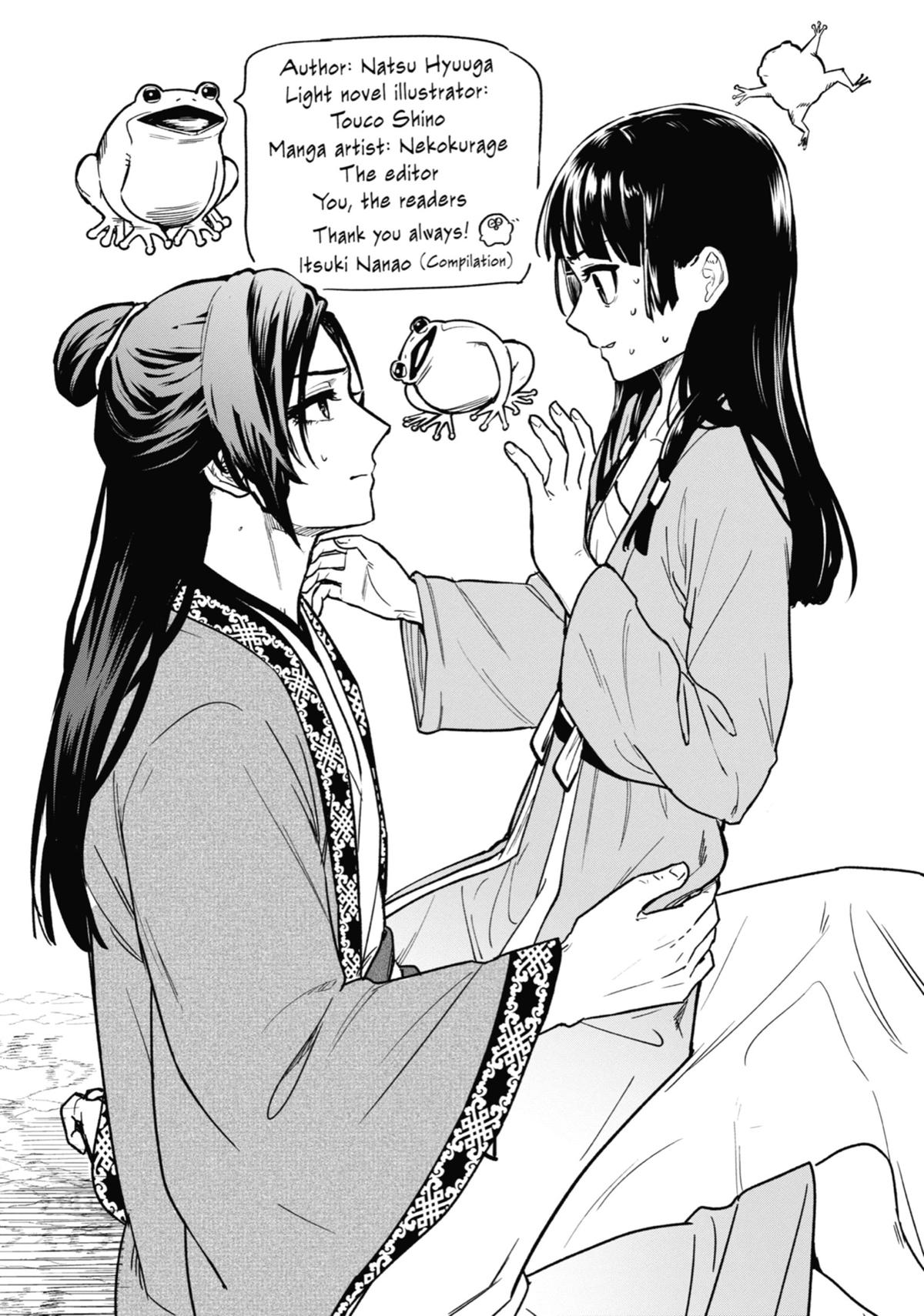 The Apothecary Diaries Chapter 63 - Page 48