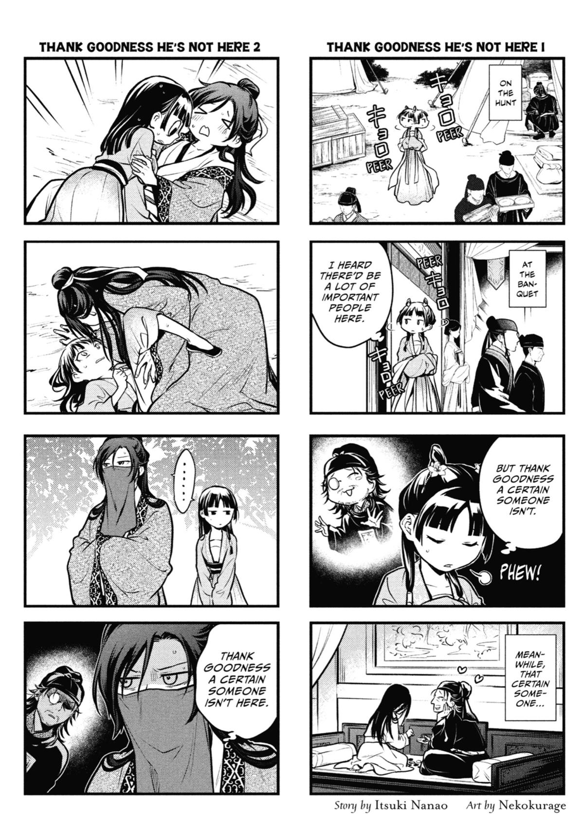 The Apothecary Diaries Chapter 63 - Page 49