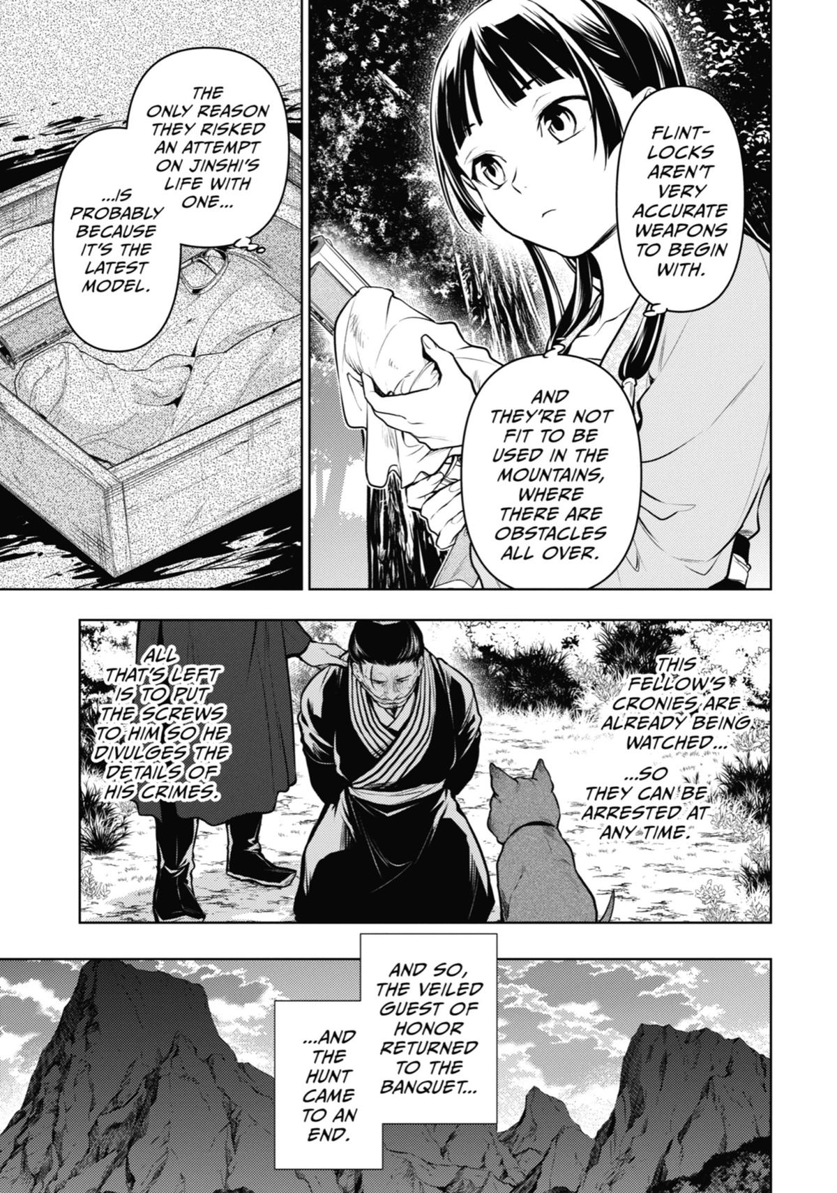 The Apothecary Diaries Chapter 64 - Page 11