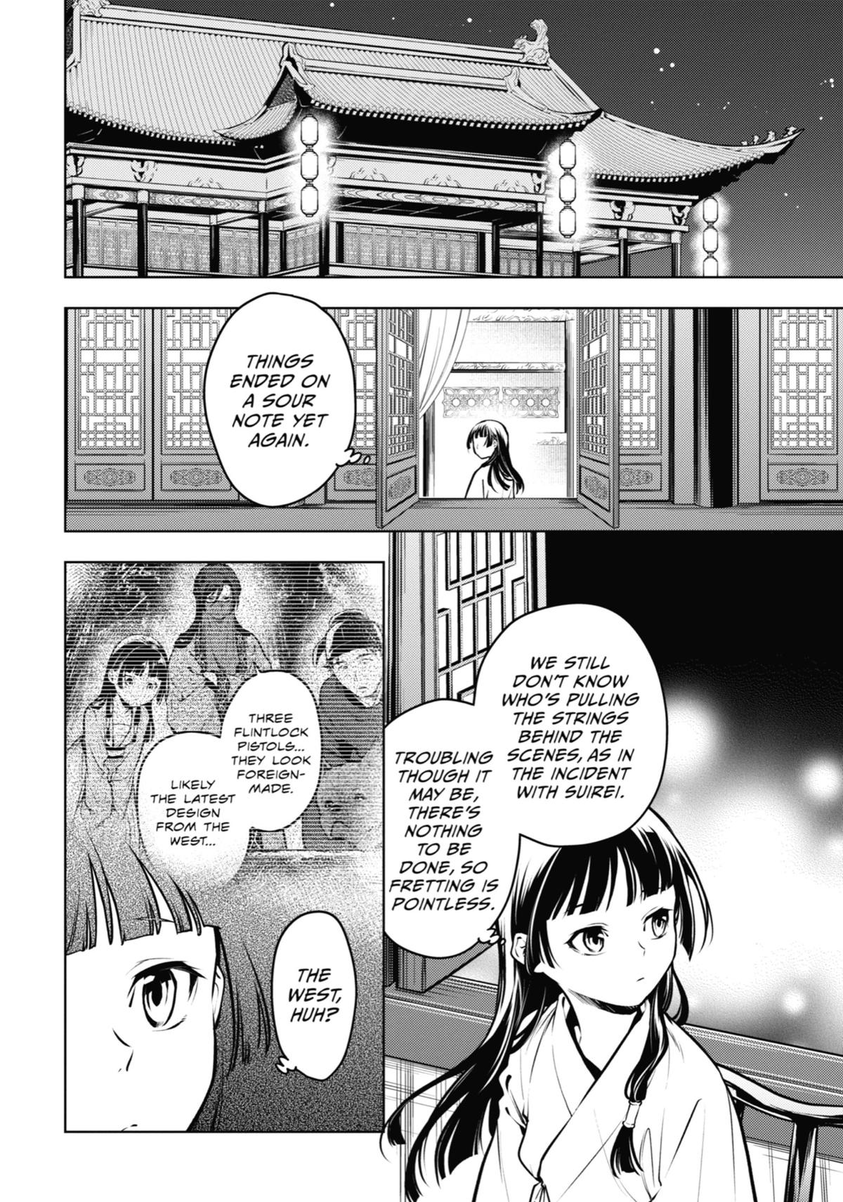 The Apothecary Diaries Chapter 64 - Page 12