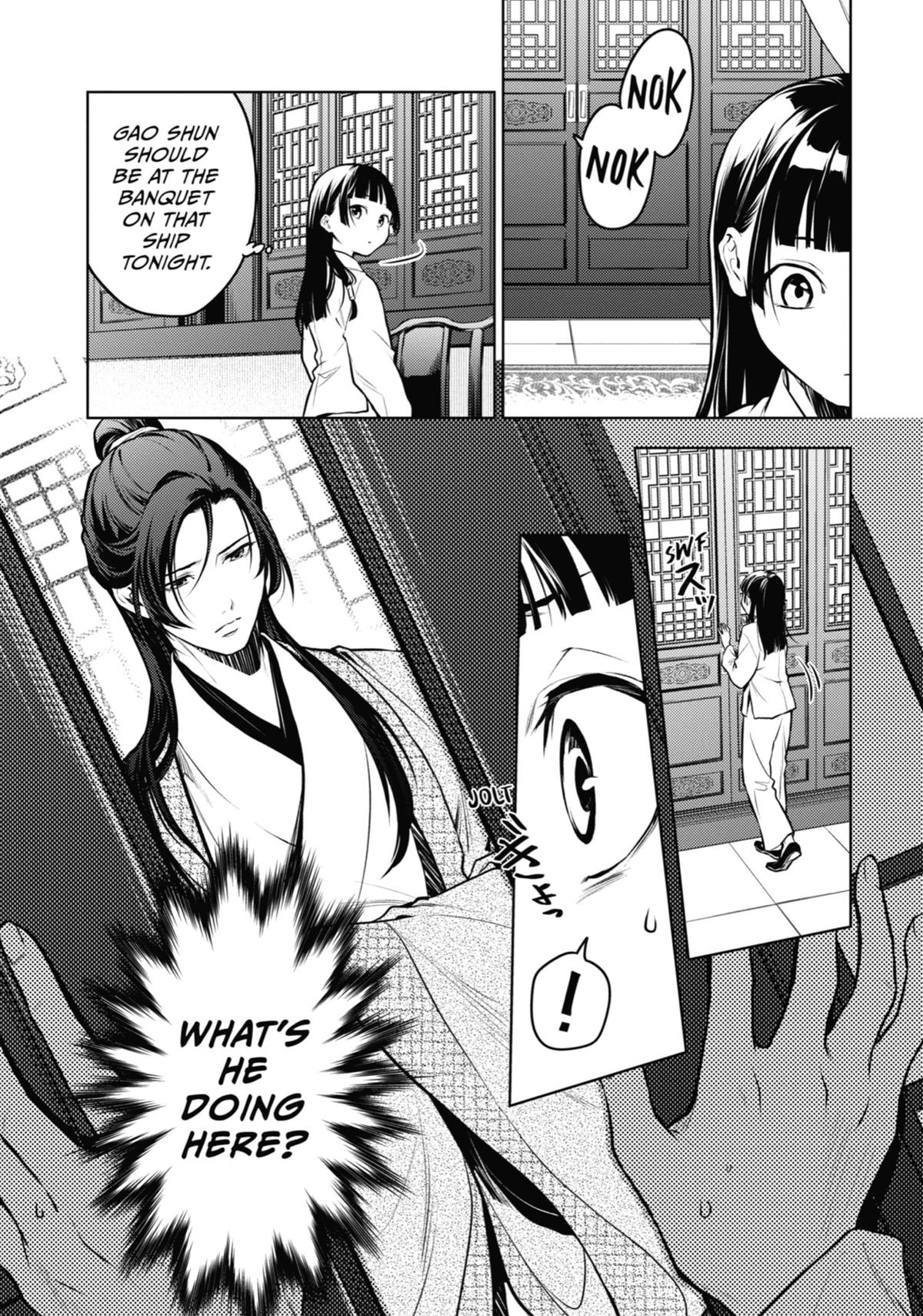 The Apothecary Diaries Chapter 64 - Page 15