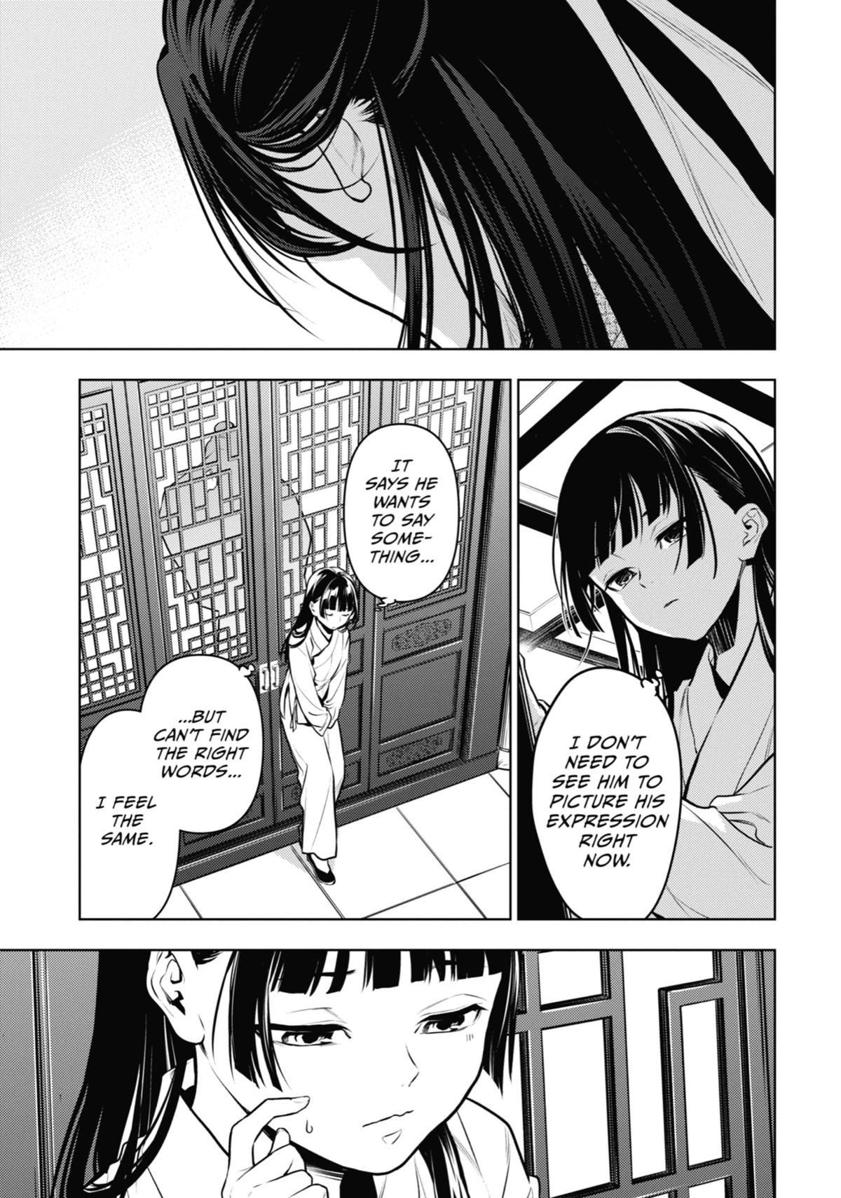 The Apothecary Diaries Chapter 64 - Page 17