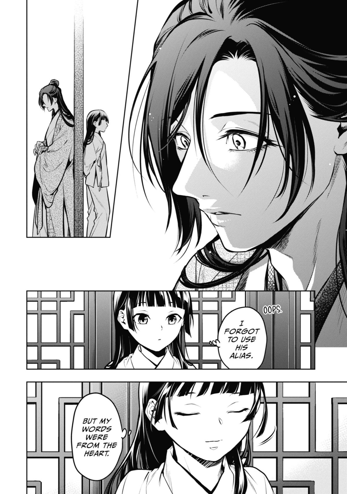 The Apothecary Diaries Chapter 64 - Page 20