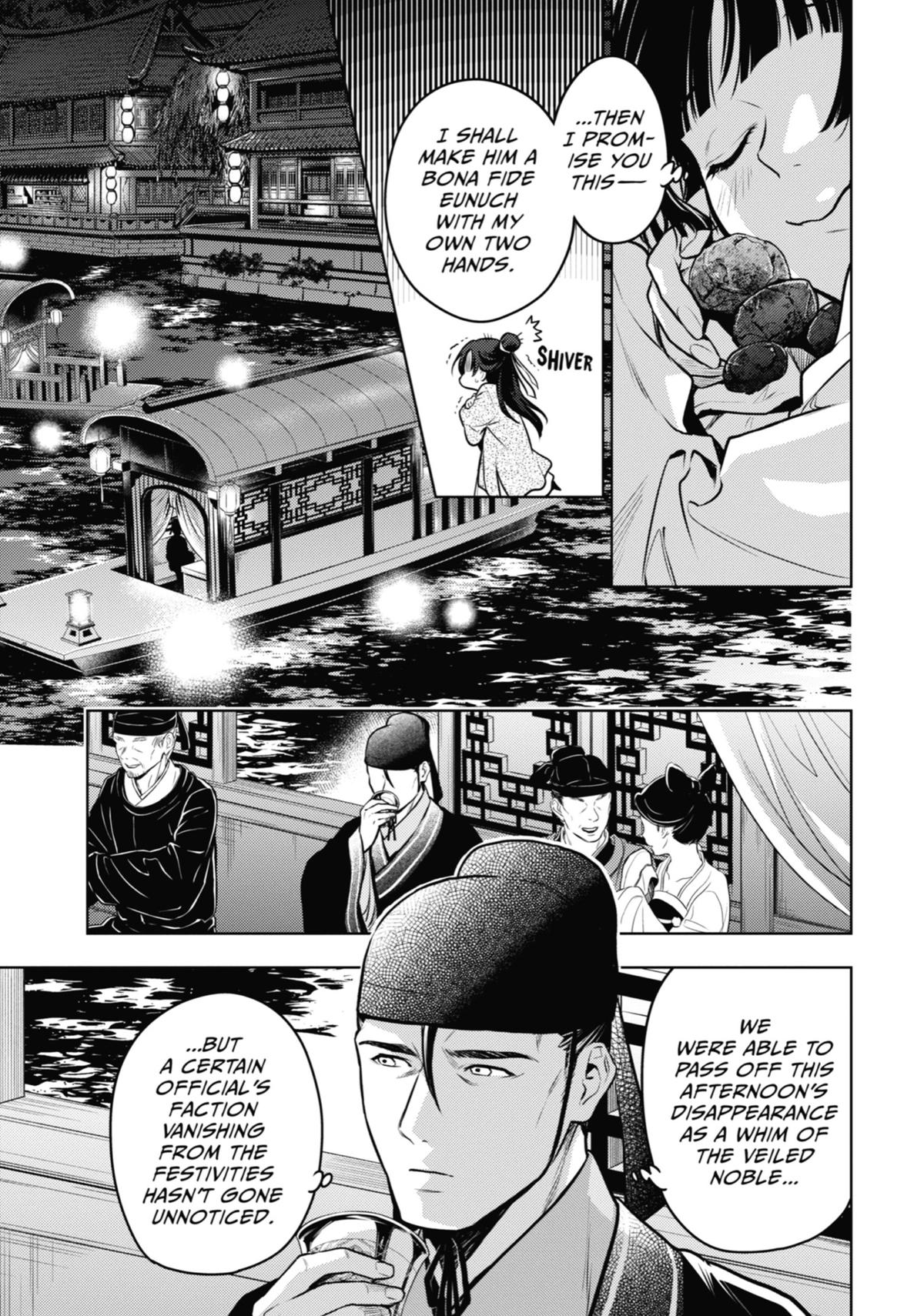 The Apothecary Diaries Chapter 64 - Page 29