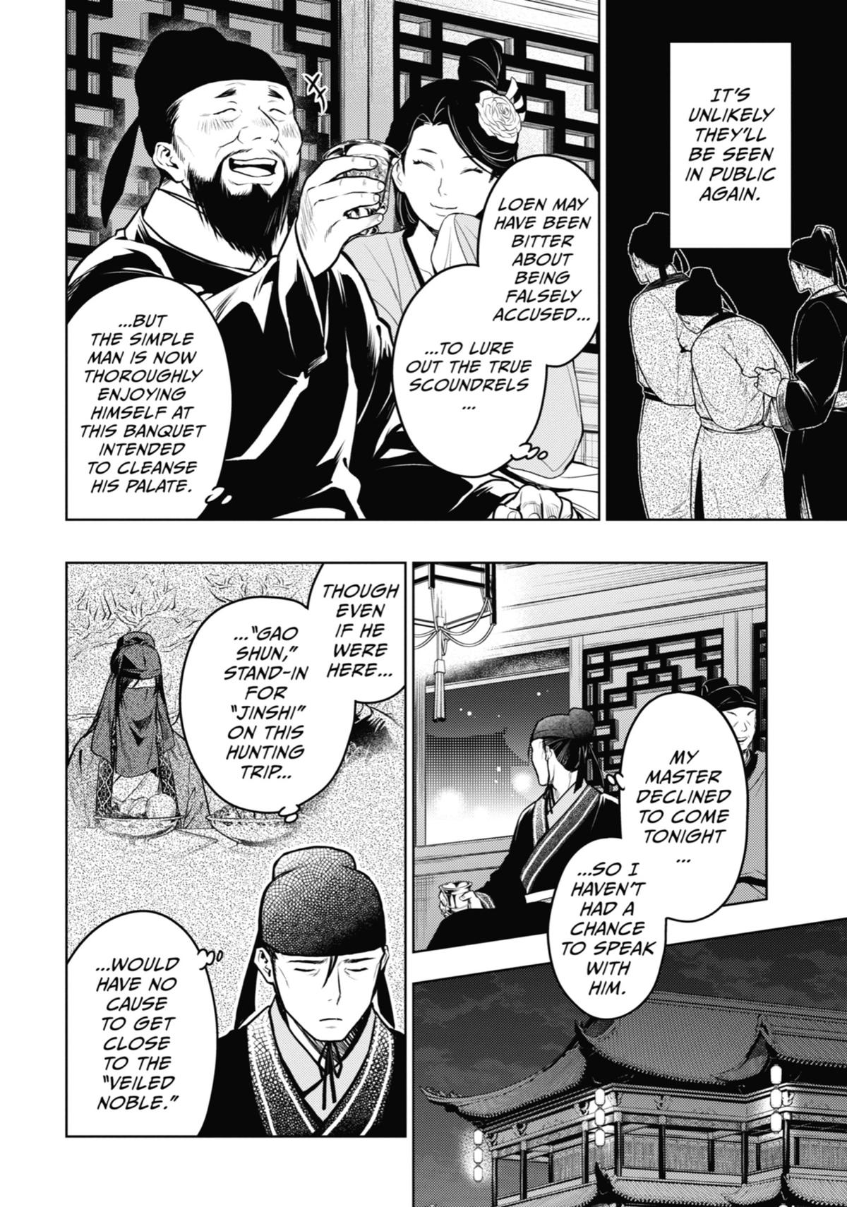 The Apothecary Diaries Chapter 64 - Page 30