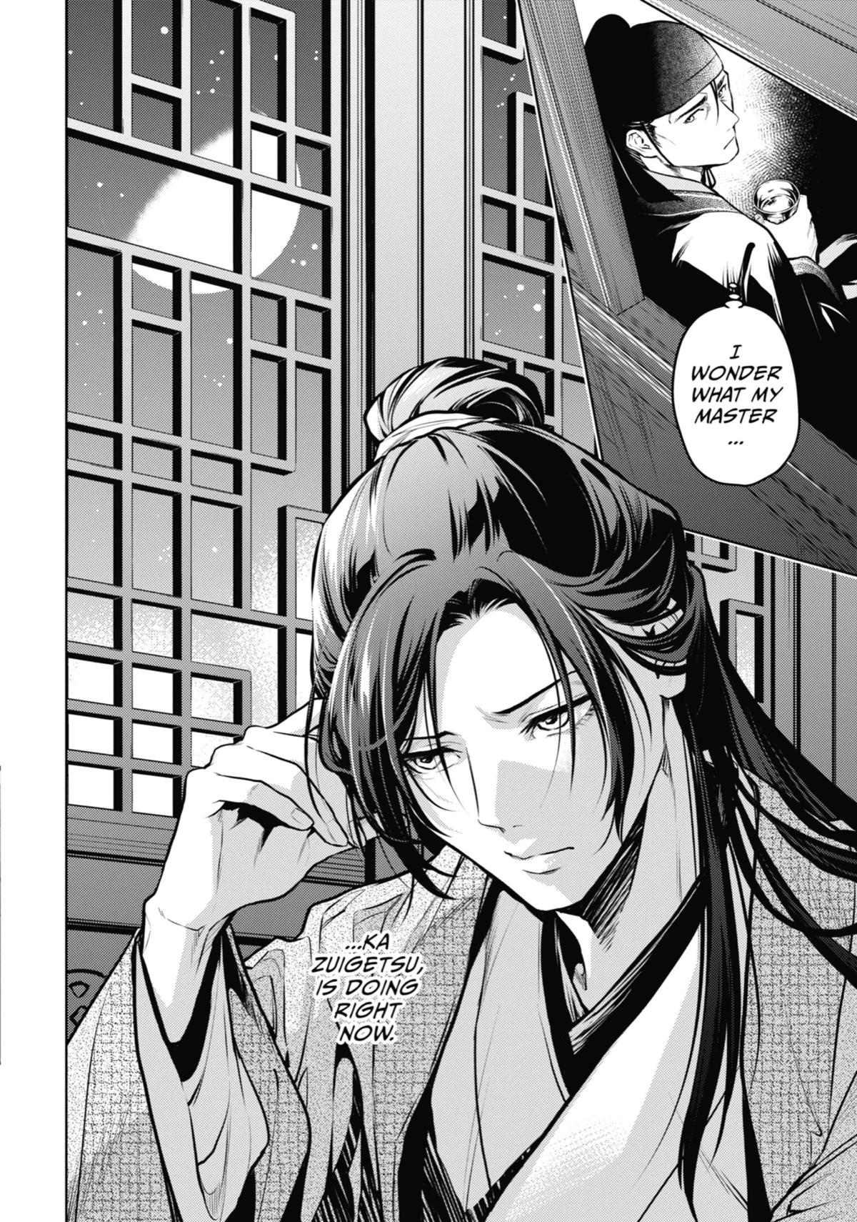 The Apothecary Diaries Chapter 64 - Page 40