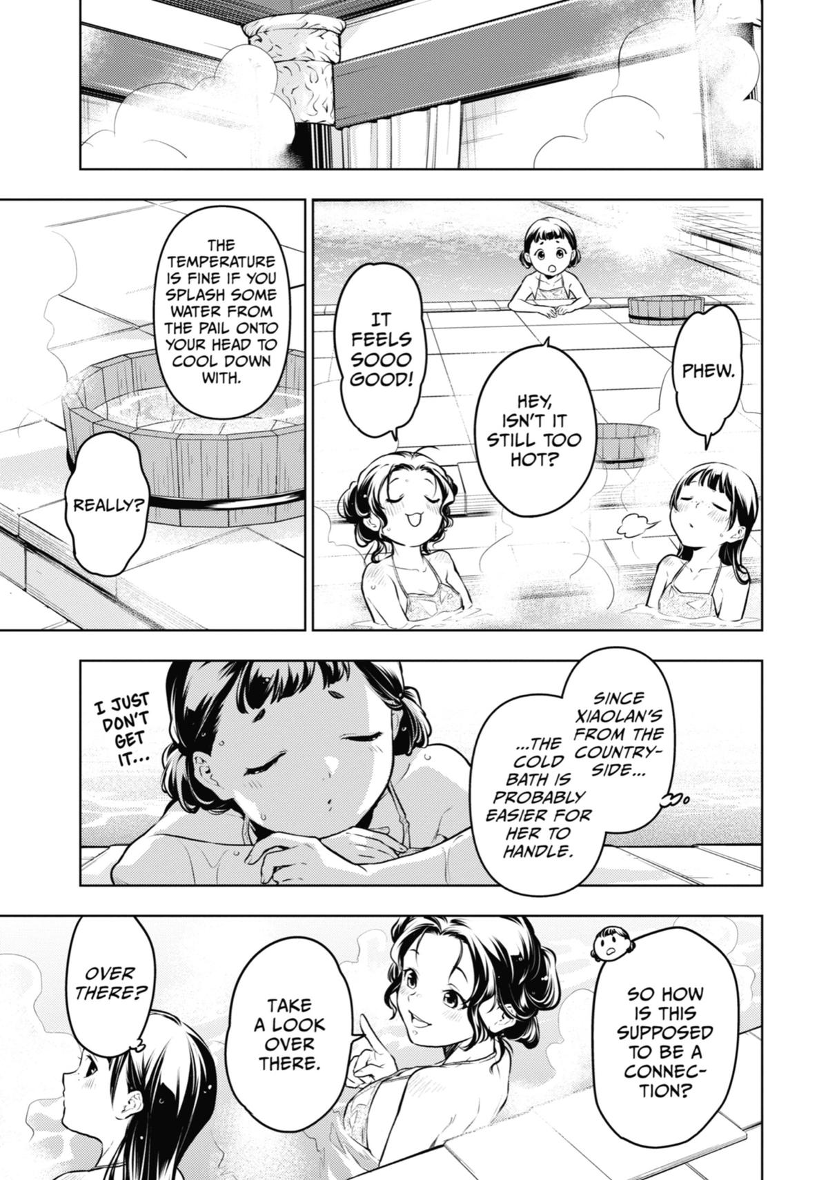 The Apothecary Diaries Chapter 65 - Page 12