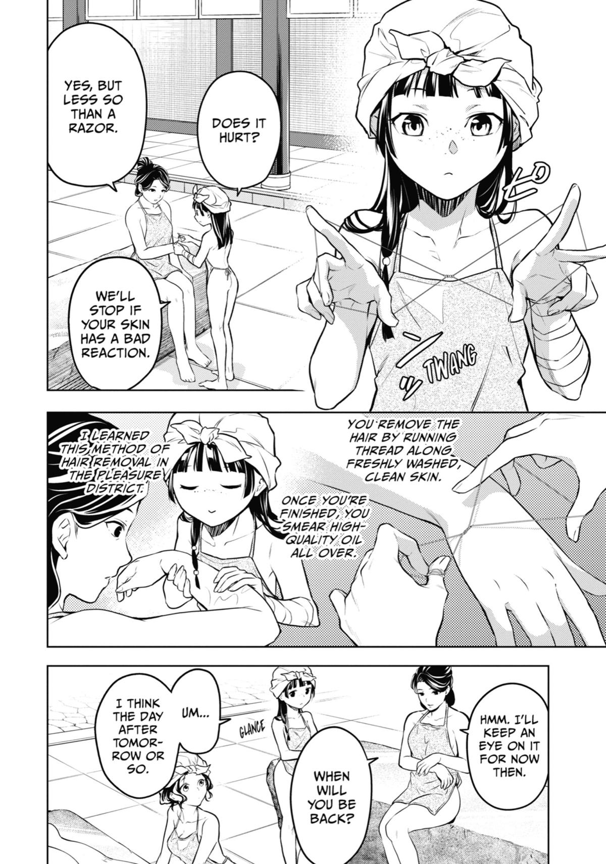 The Apothecary Diaries Chapter 65 - Page 17