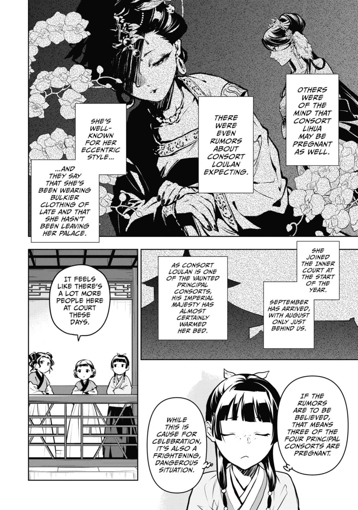 The Apothecary Diaries Chapter 65 - Page 23