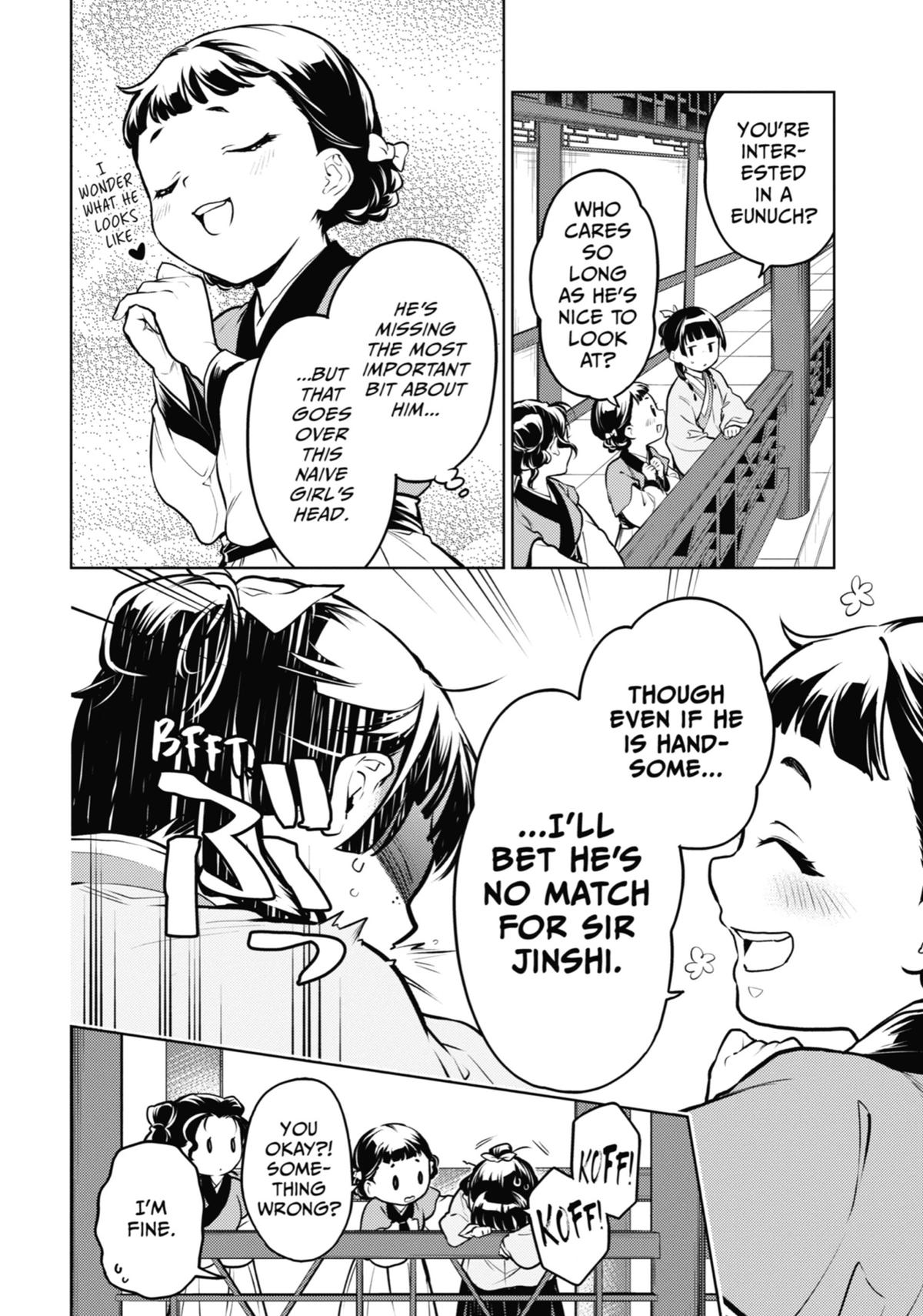 The Apothecary Diaries Chapter 65 - Page 25