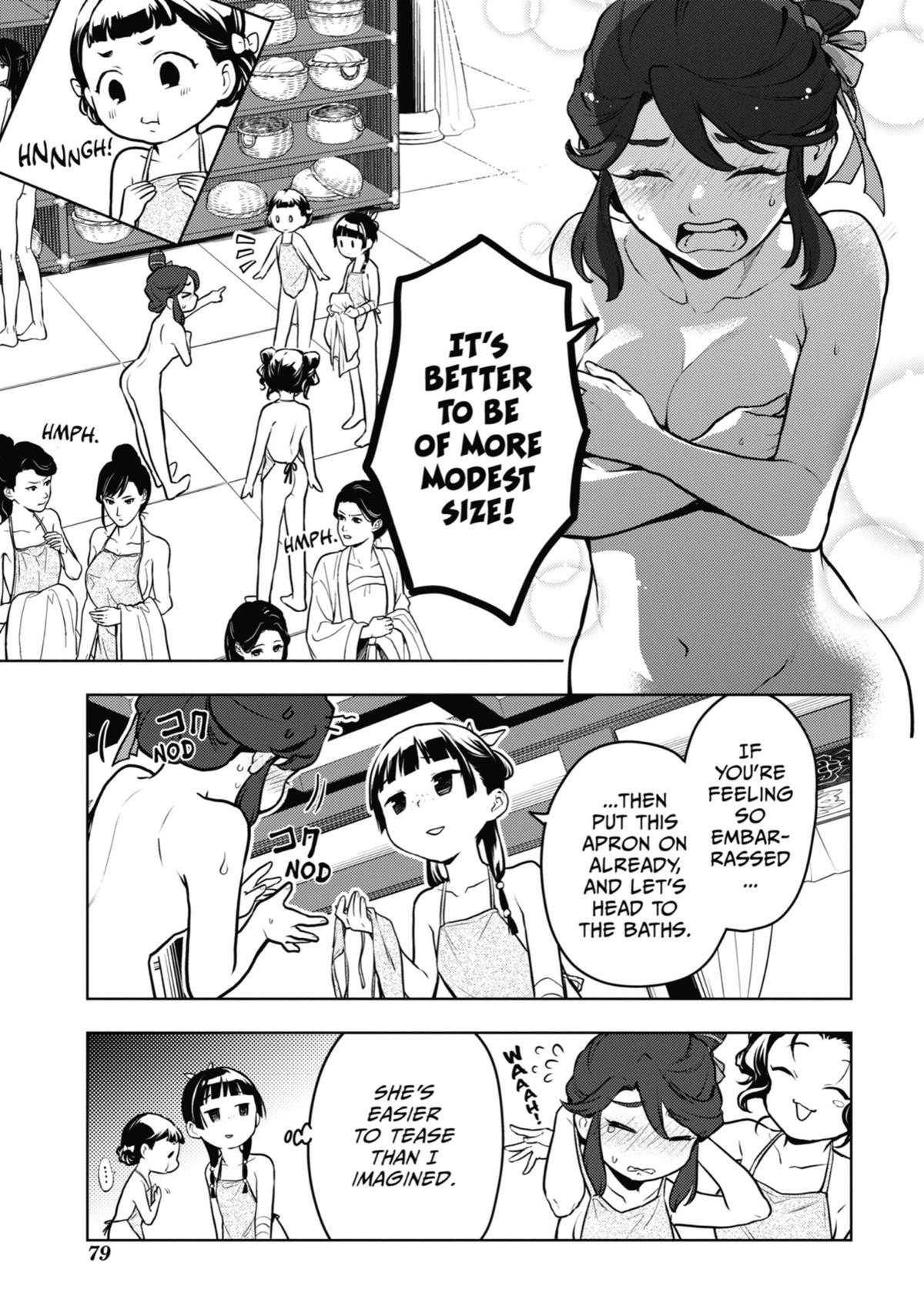 The Apothecary Diaries Chapter 66 - Page 11