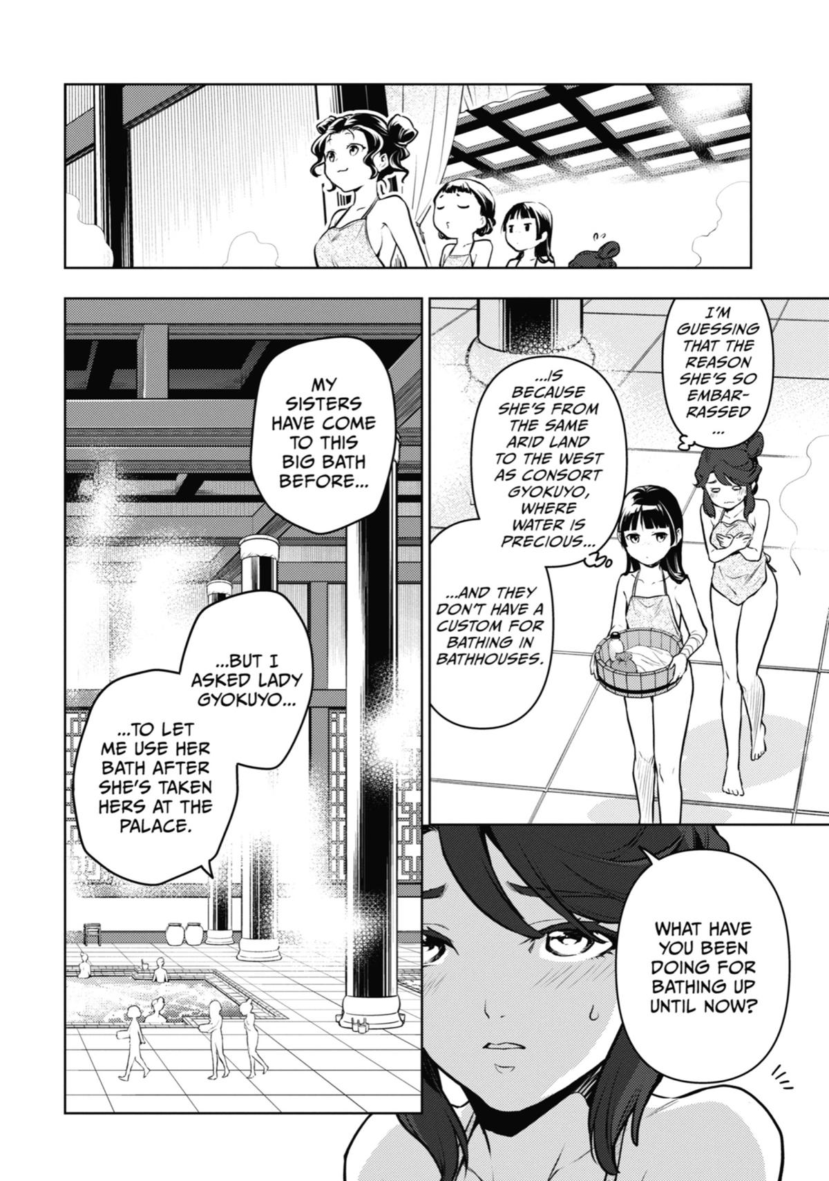 The Apothecary Diaries Chapter 66 - Page 12