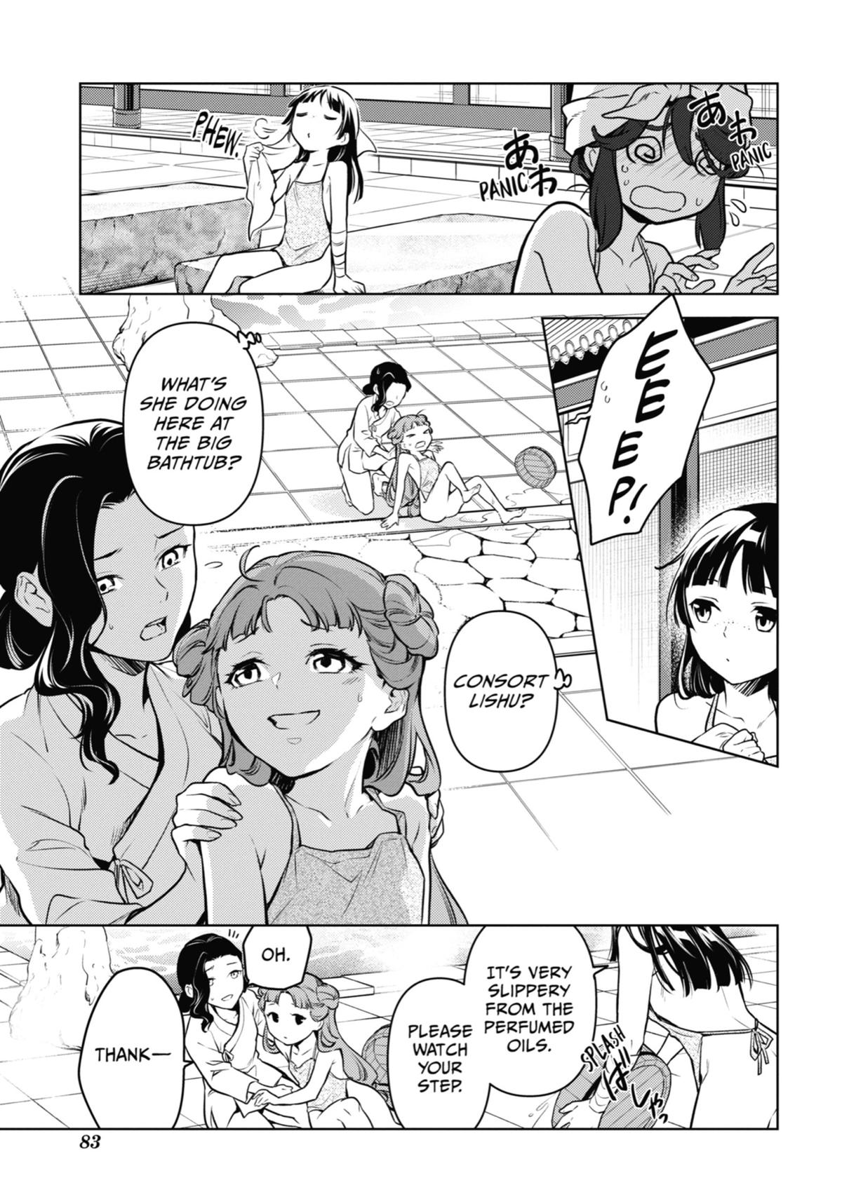 The Apothecary Diaries Chapter 66 - Page 15
