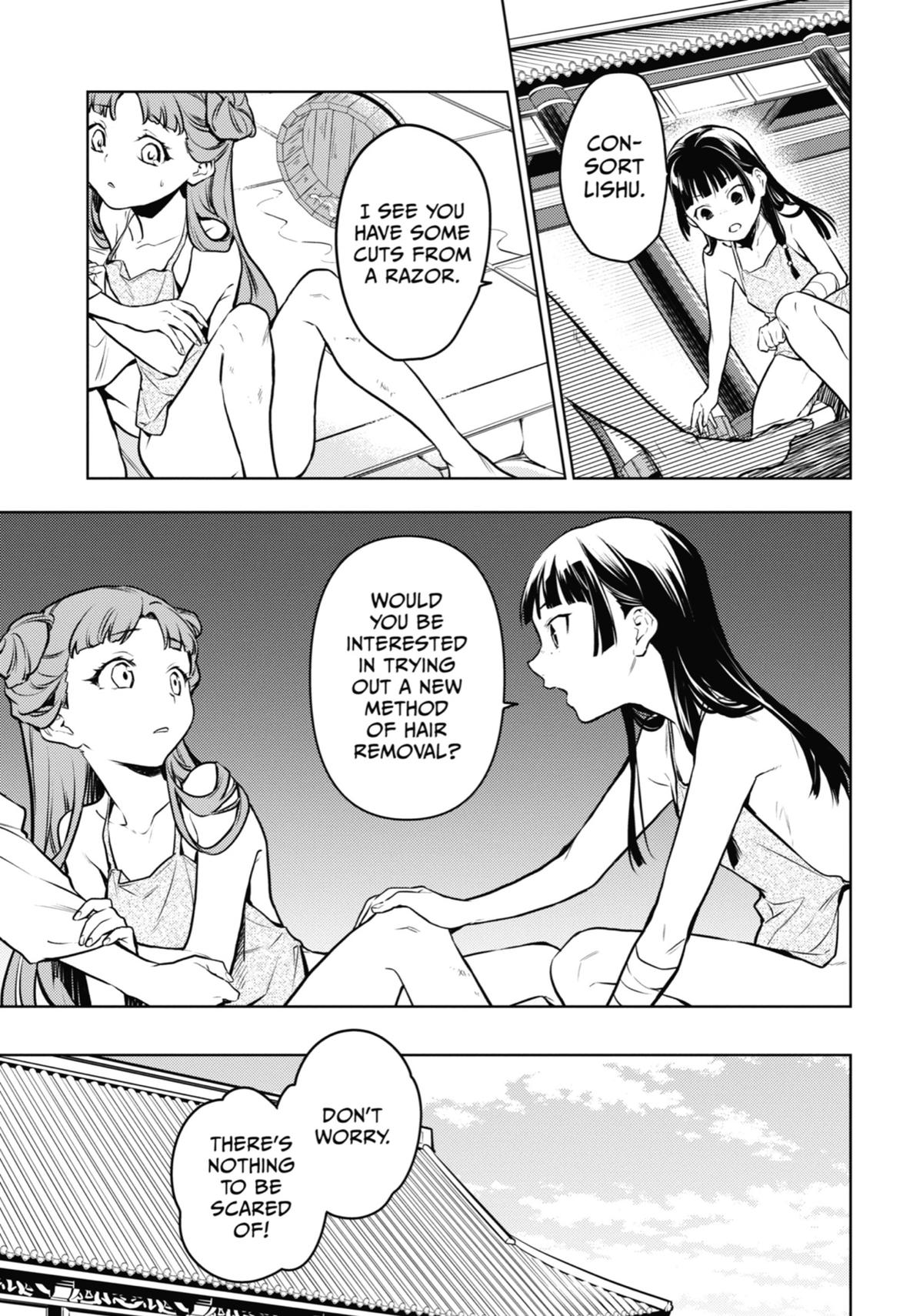 The Apothecary Diaries Chapter 66 - Page 17