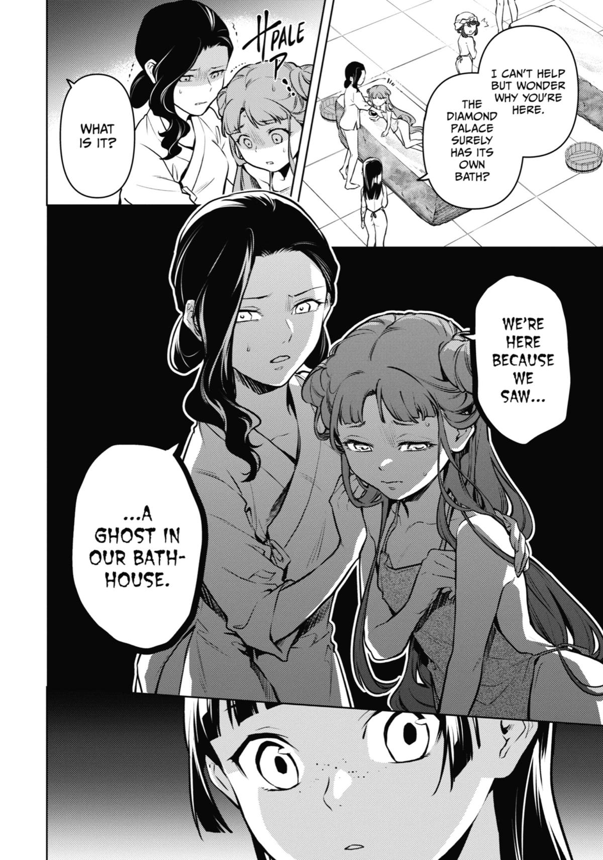 The Apothecary Diaries Chapter 66 - Page 20