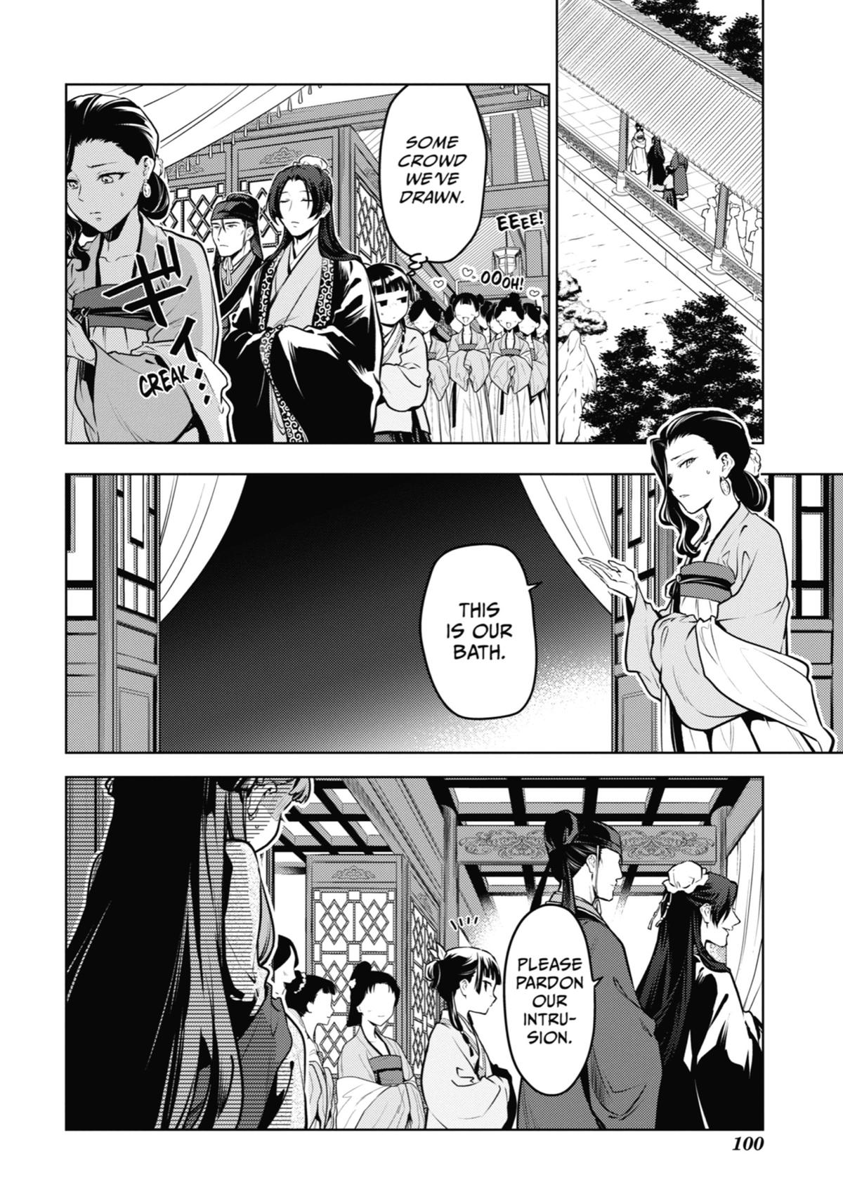 The Apothecary Diaries Chapter 67 - Page 4
