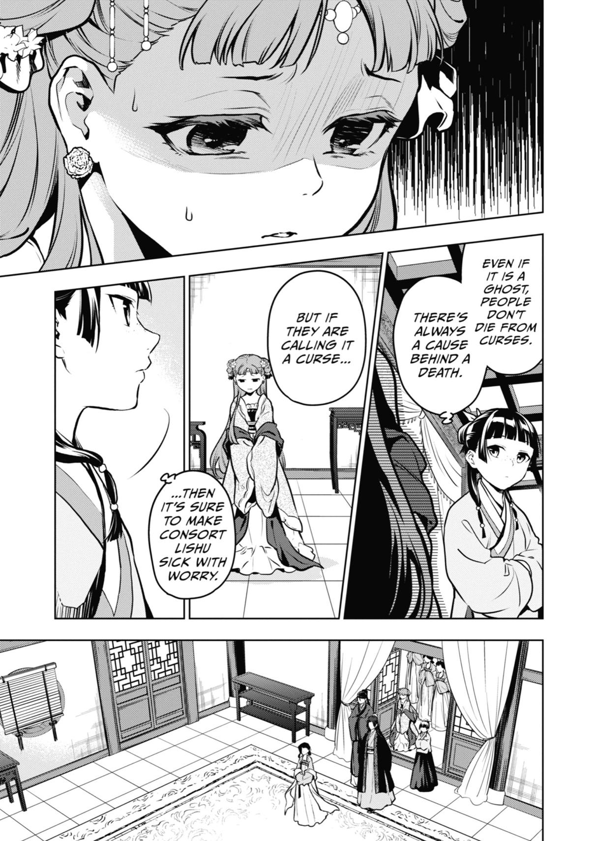 The Apothecary Diaries Chapter 67 - Page 5