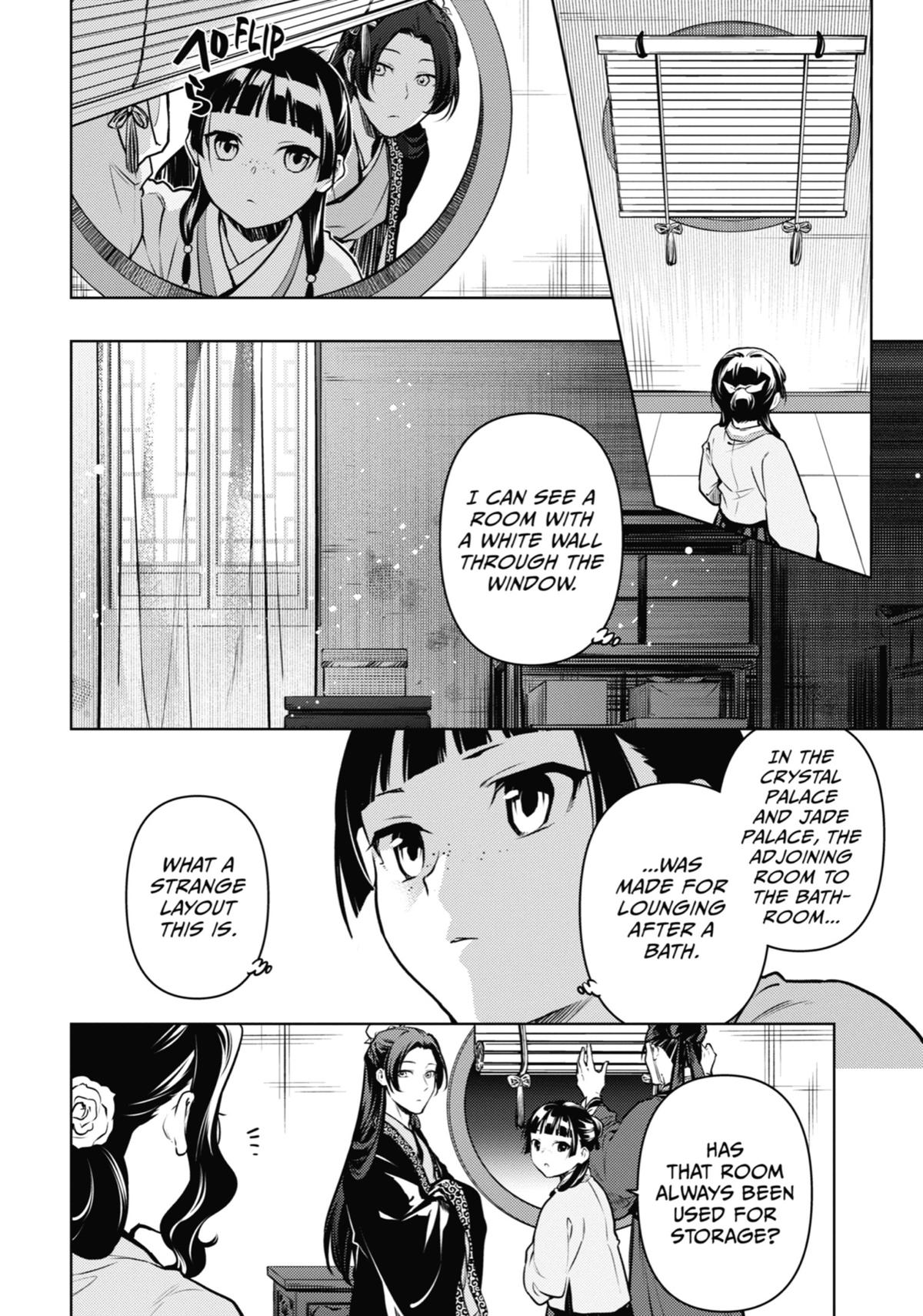 The Apothecary Diaries Chapter 67 - Page 14
