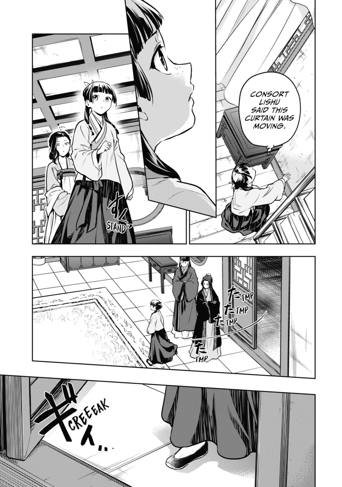 The Apothecary Diaries Chapter 67 - Page 17