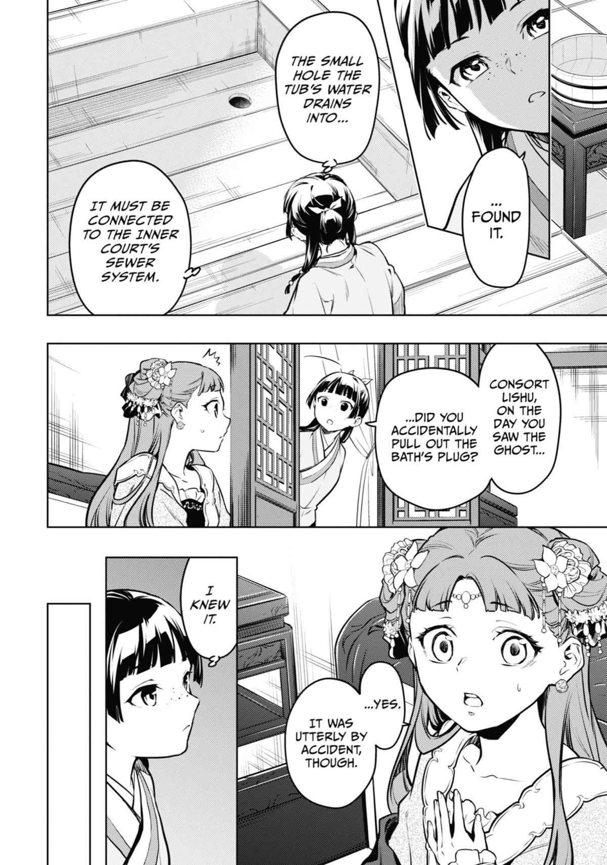 The Apothecary Diaries Chapter 67 - Page 18